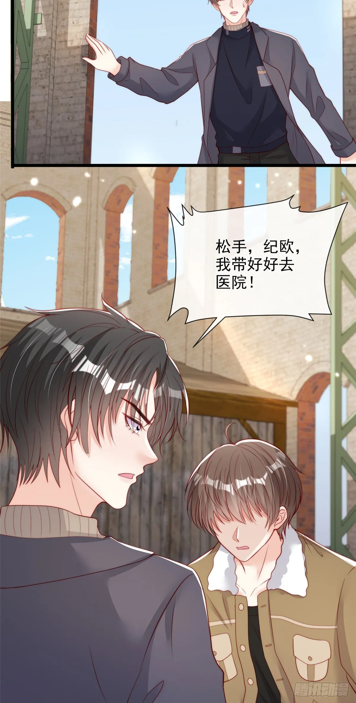 107 第19页