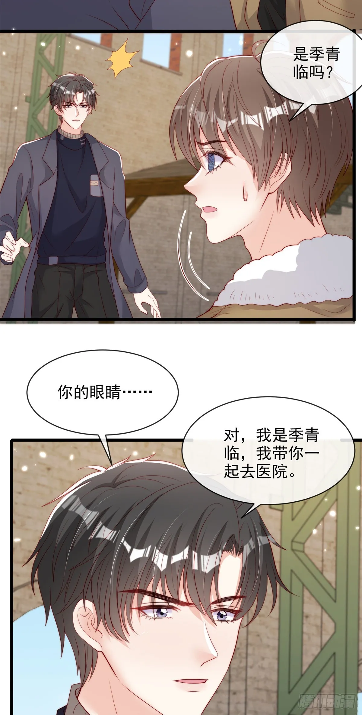 107 第20页