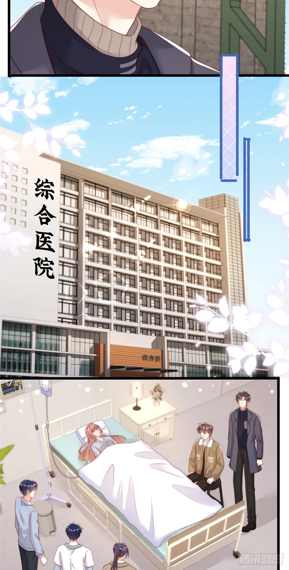 107 第21页