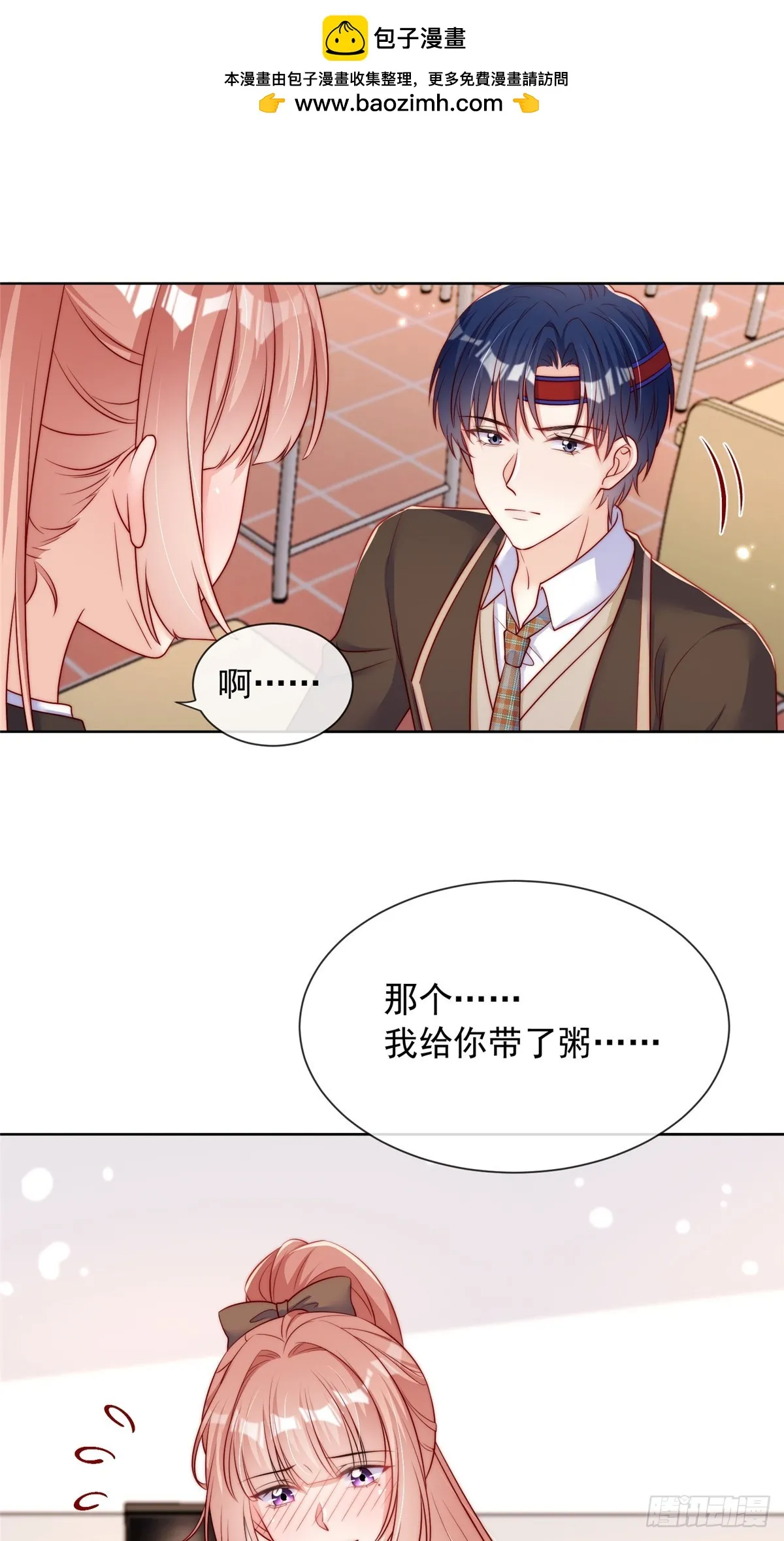 131 第2页