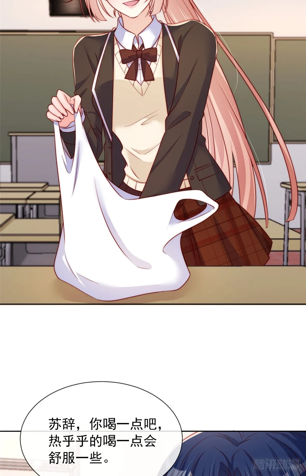 131 第3页