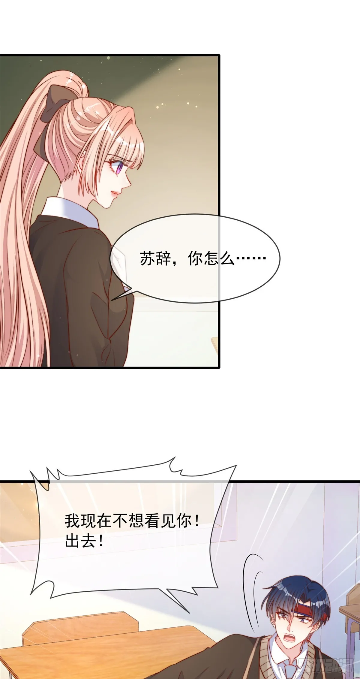 131 第7页