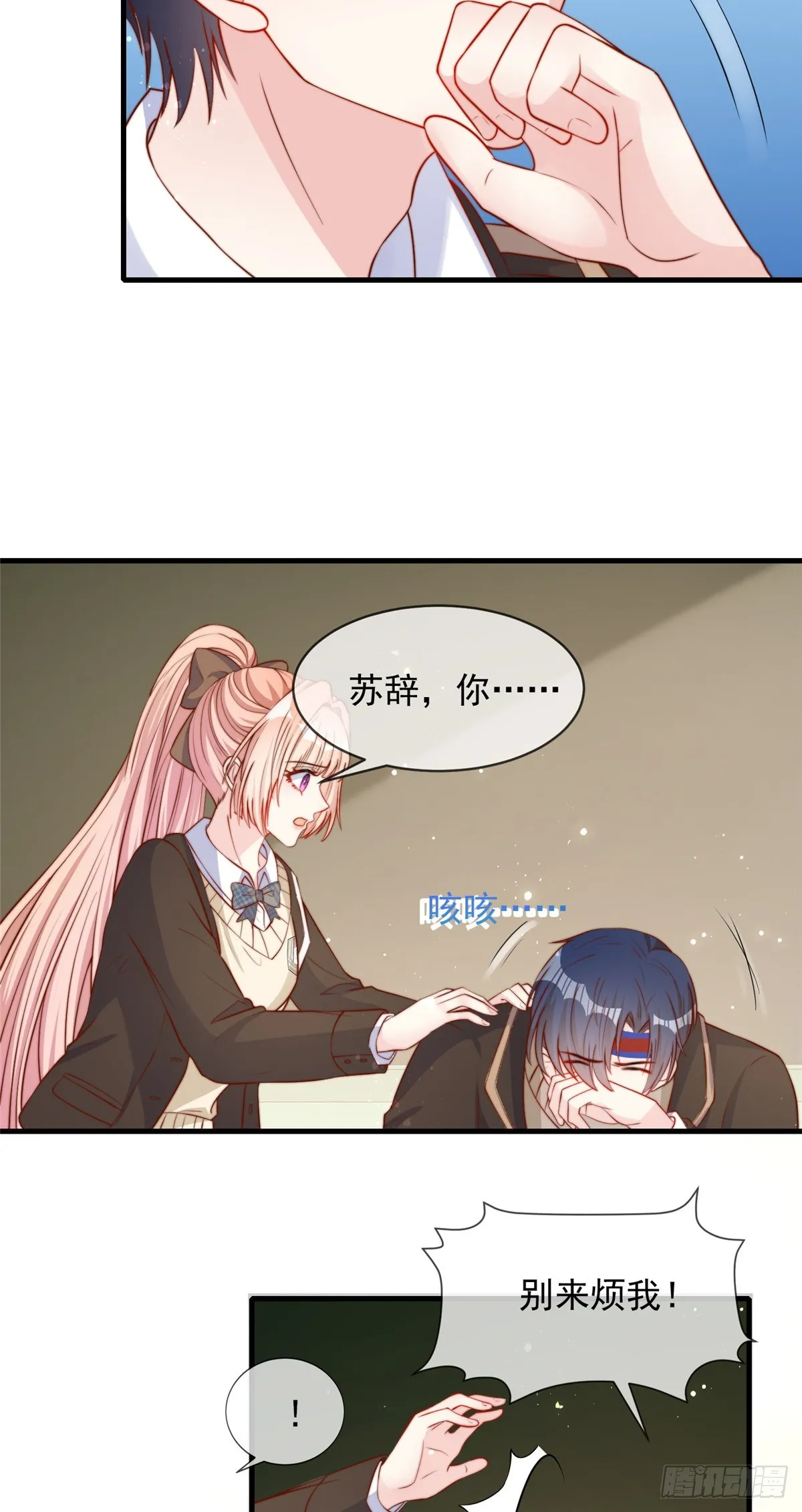 131 第9页