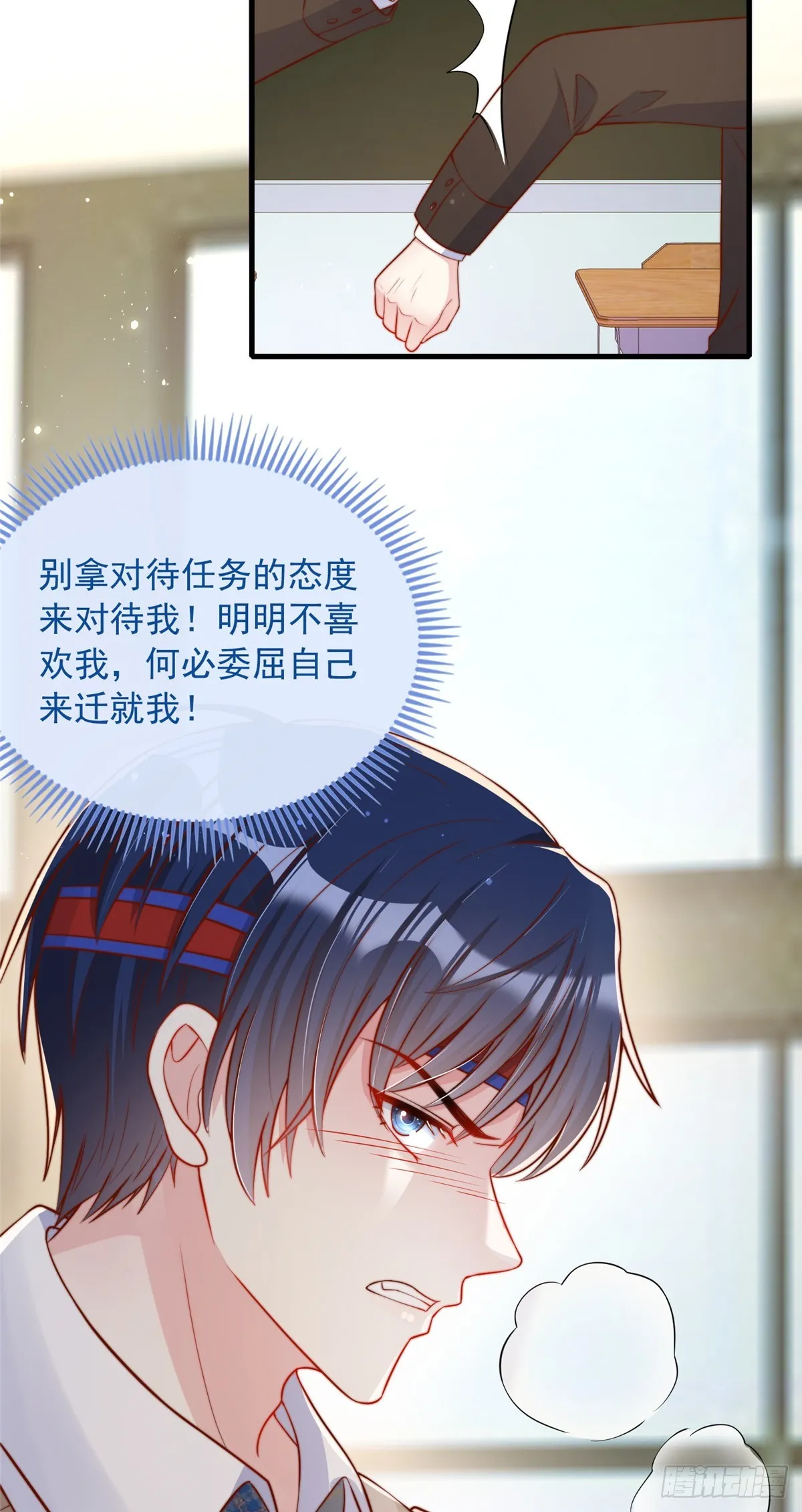 131 第10页