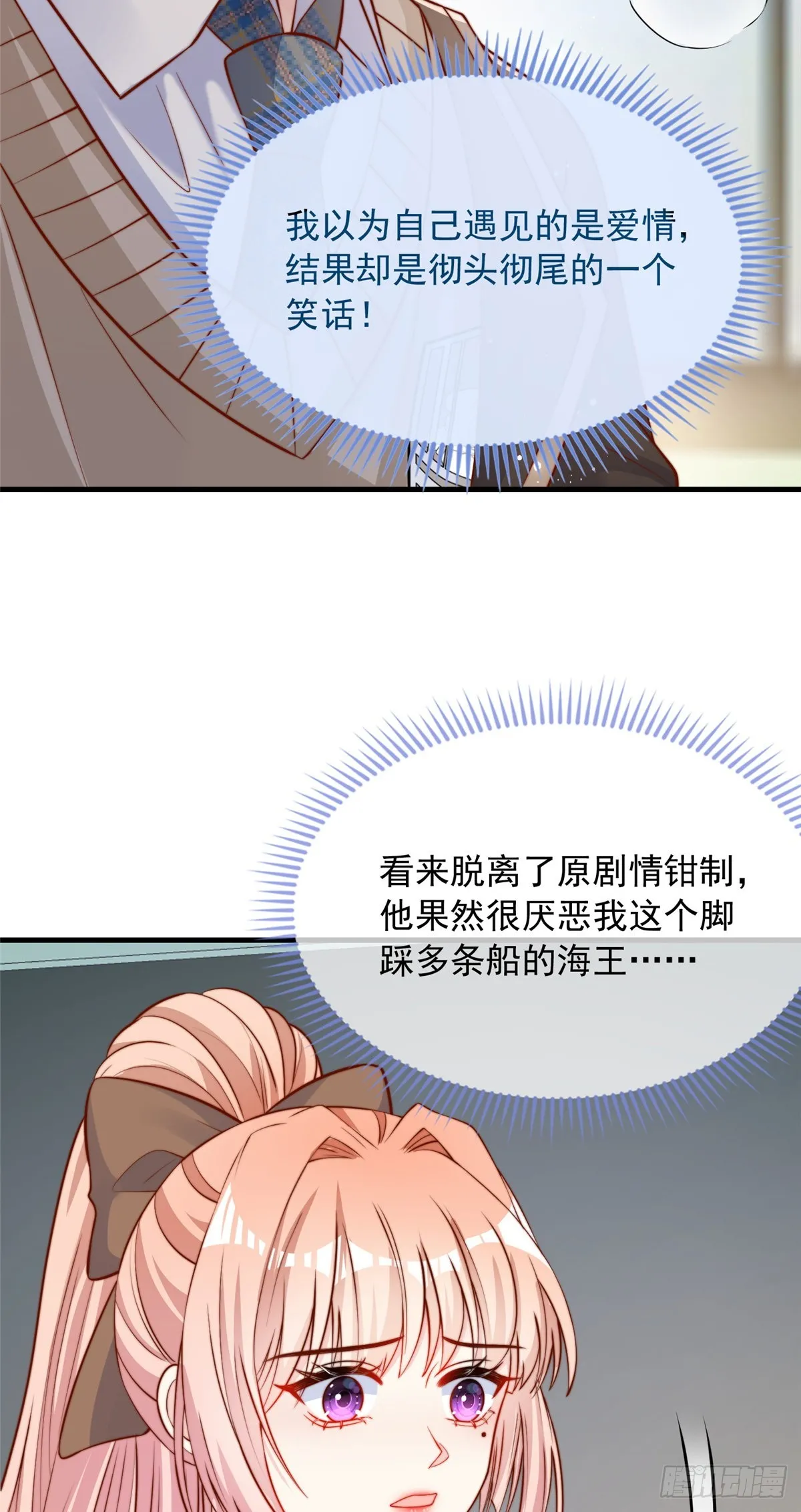 131 第11页