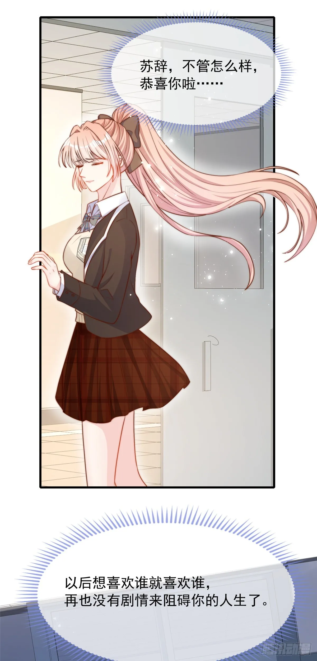 131 第14页