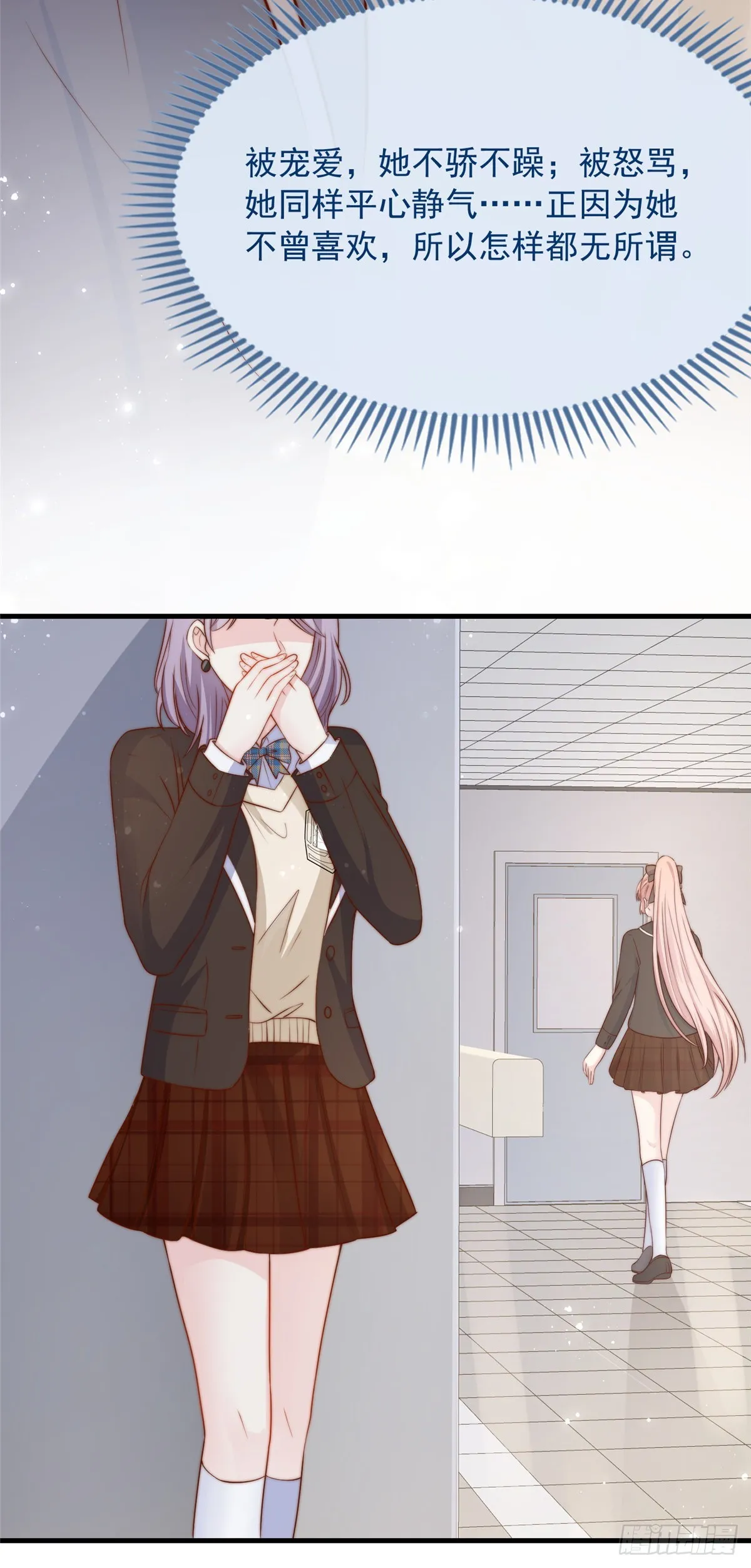 131 第17页