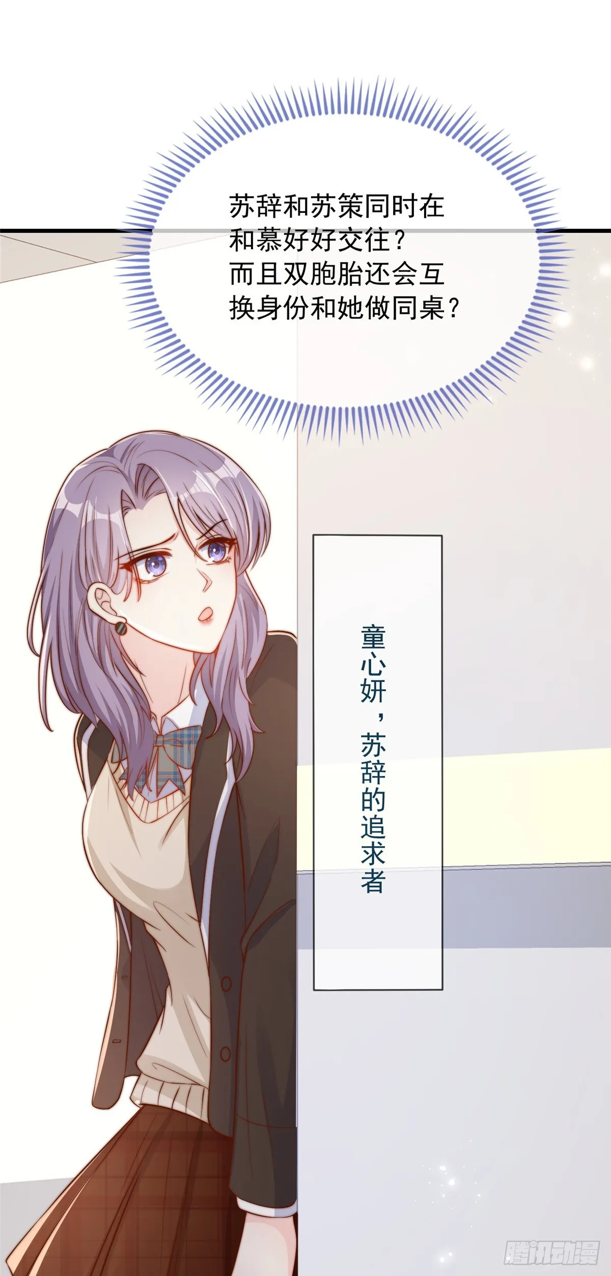 131 第18页
