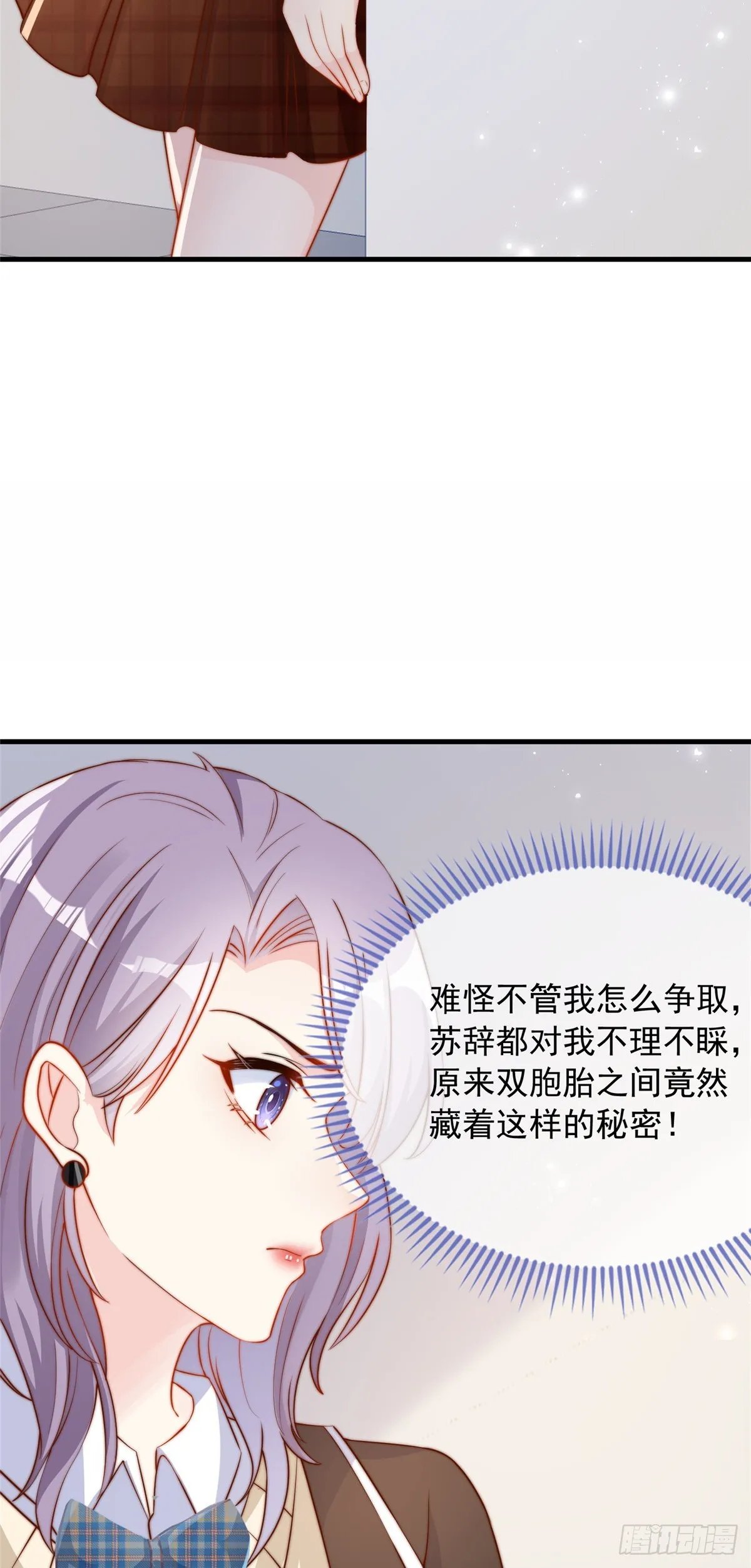 131 第19页