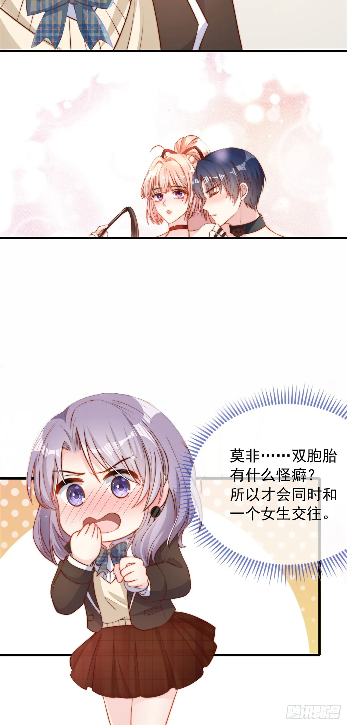 131 第20页