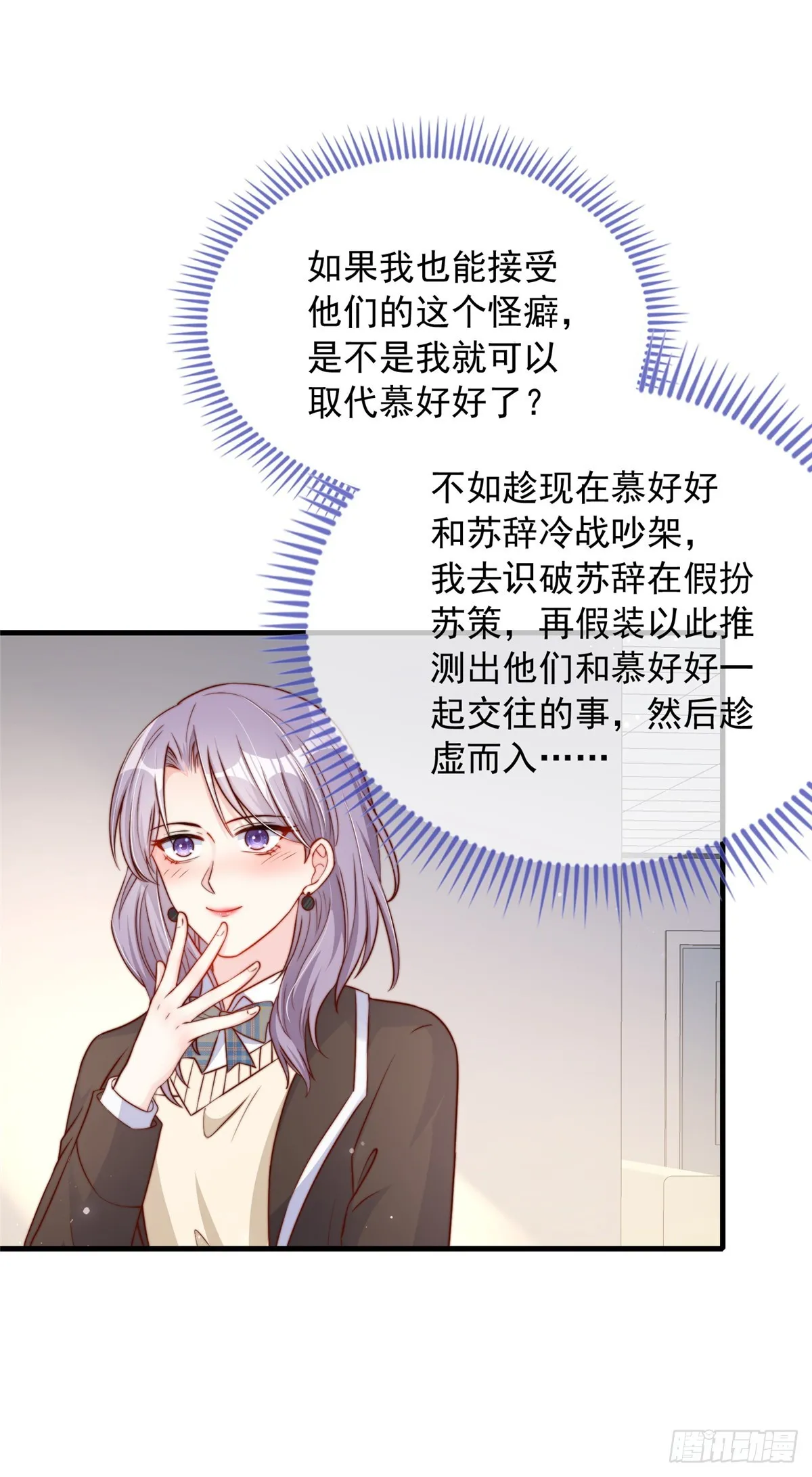 131 第21页