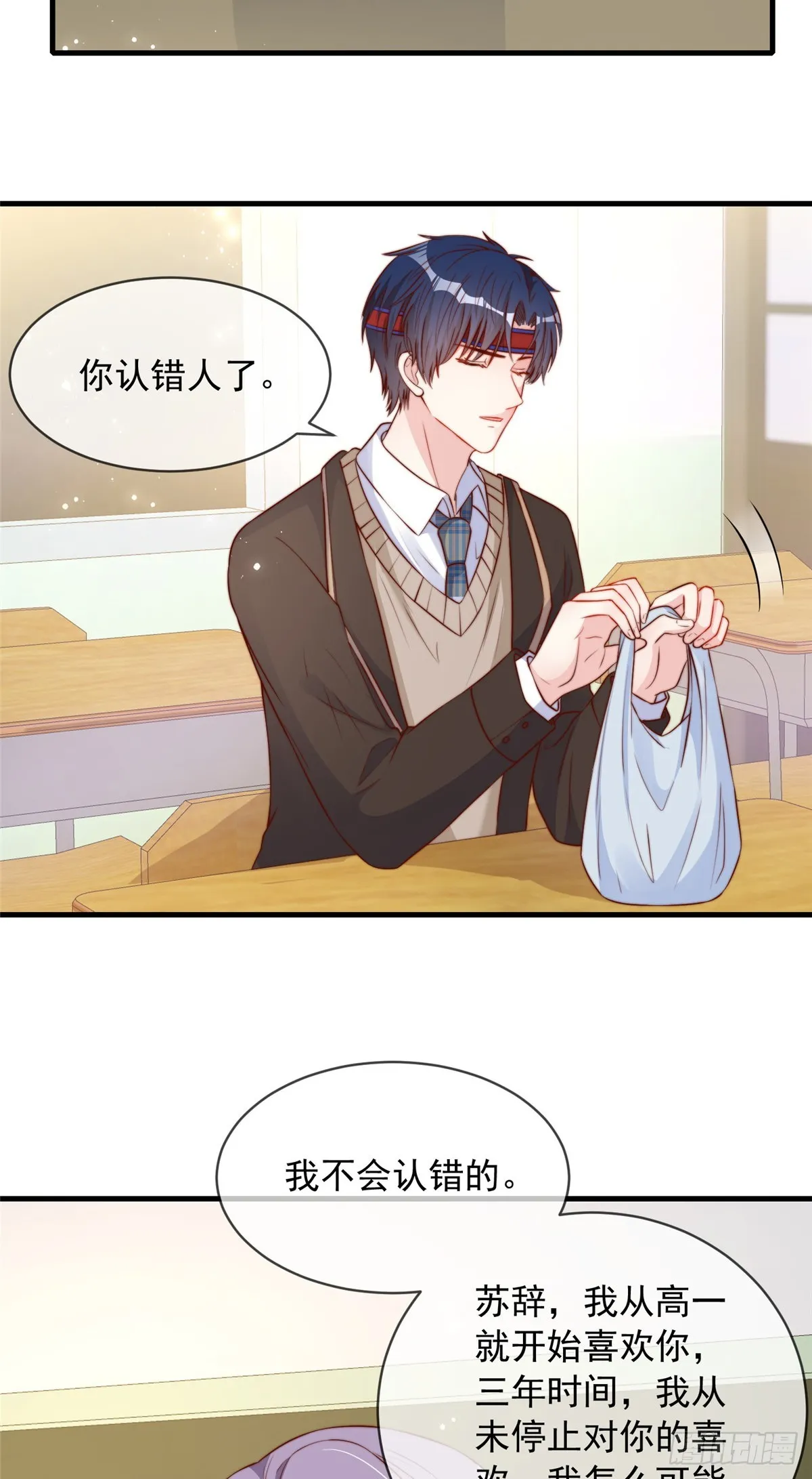 131 第24页