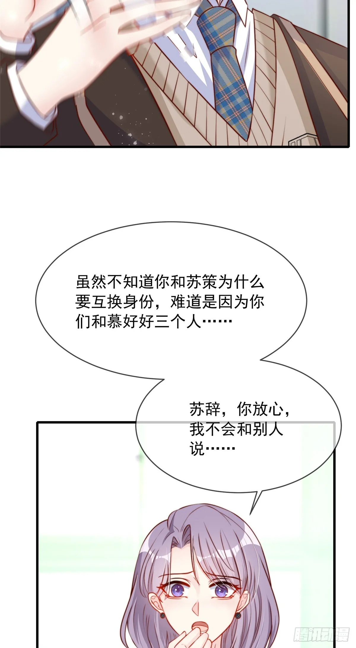 131 第27页