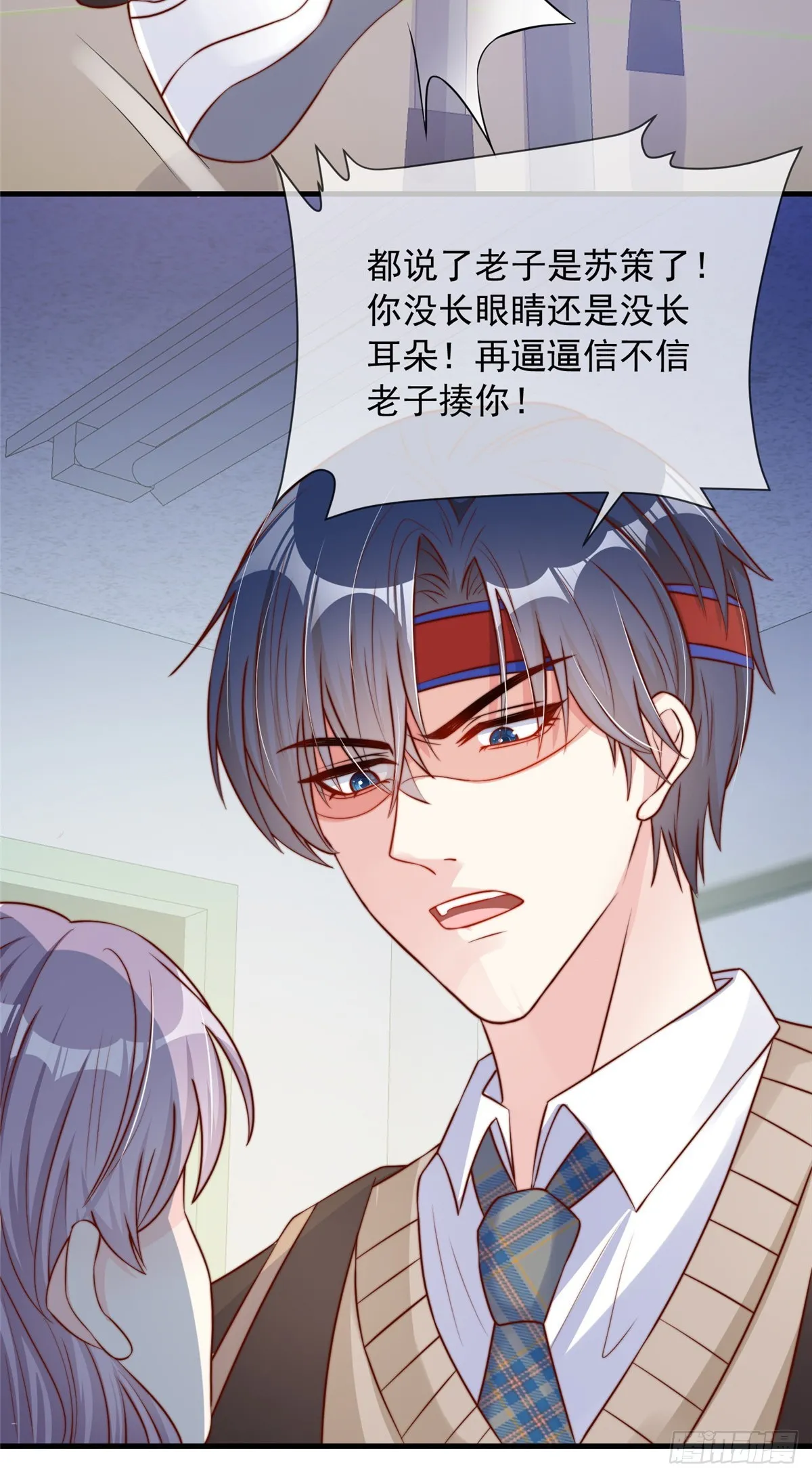 131 第29页