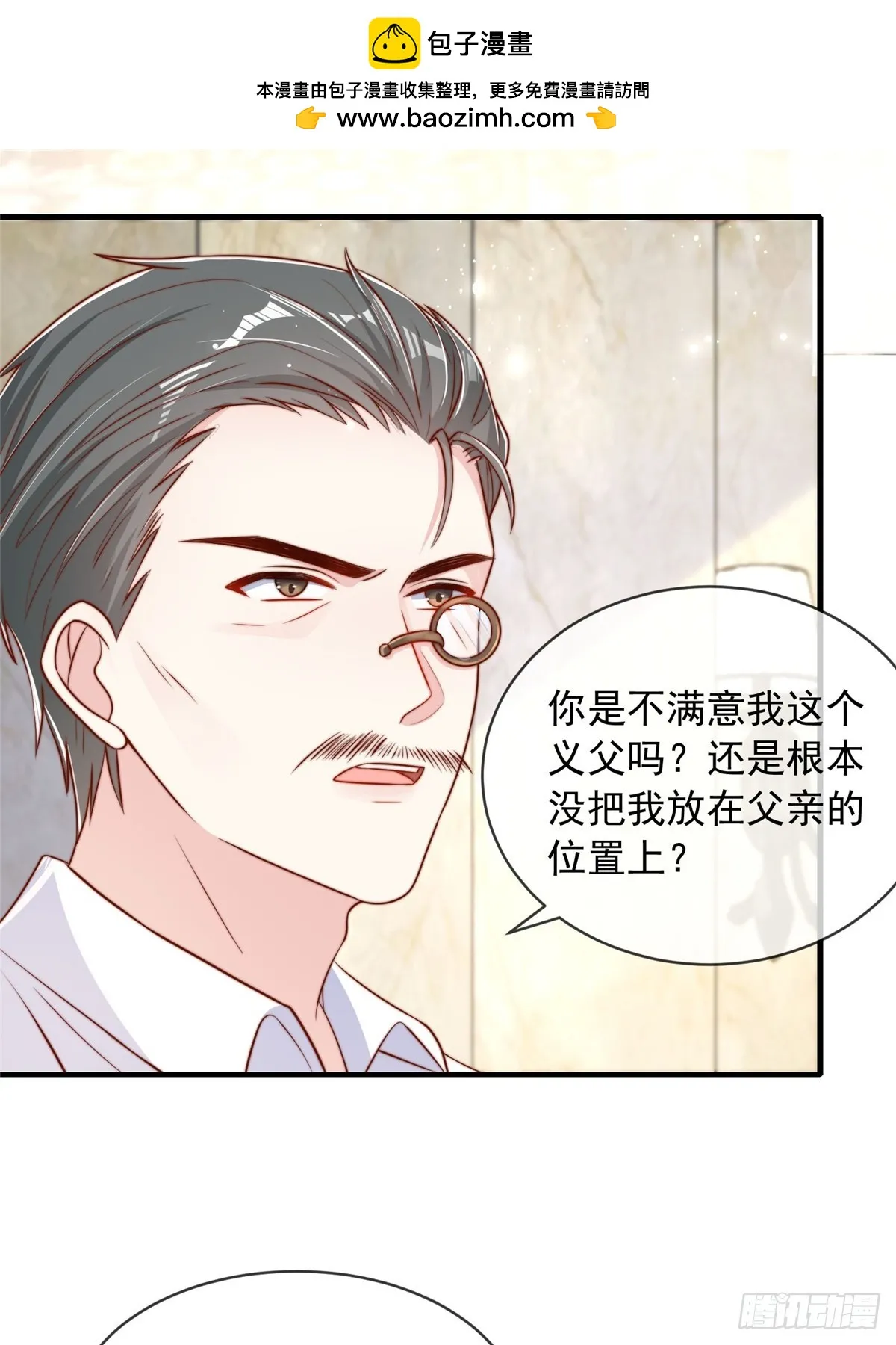 124 第2页