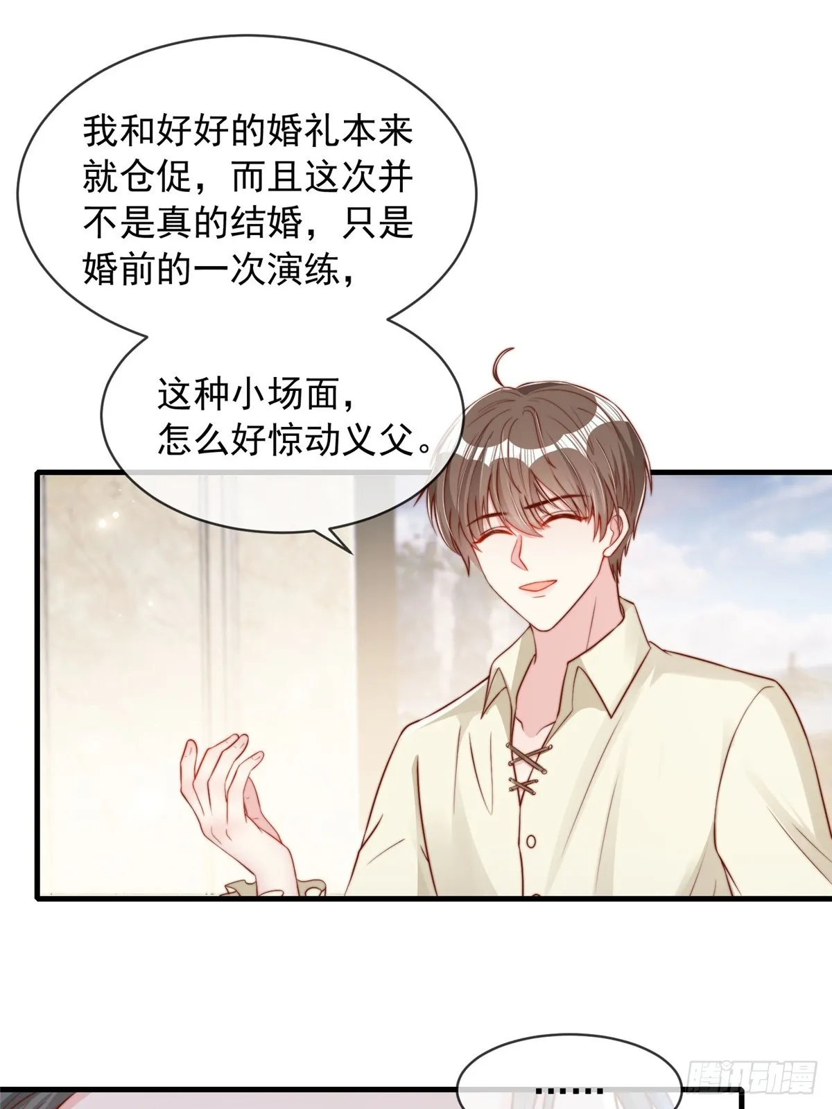 124 第4页