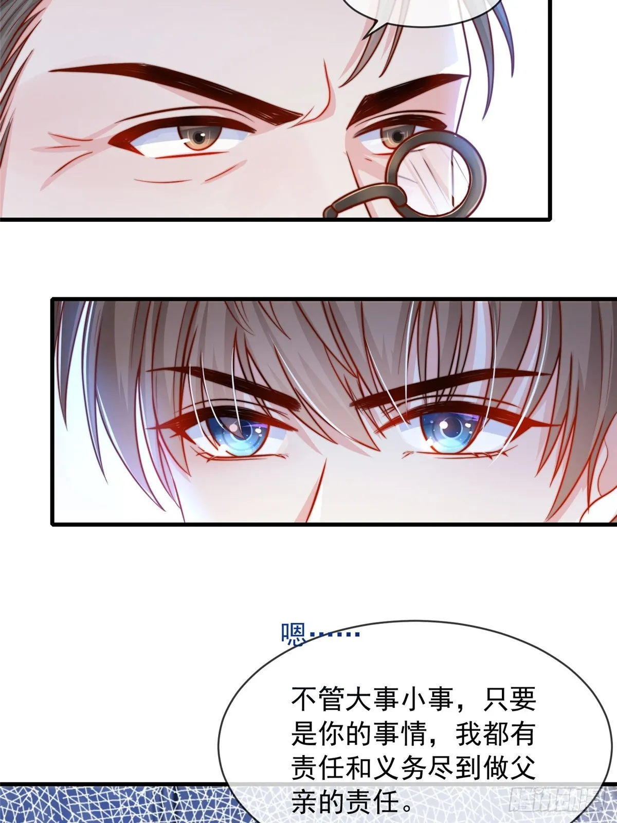 124 第5页