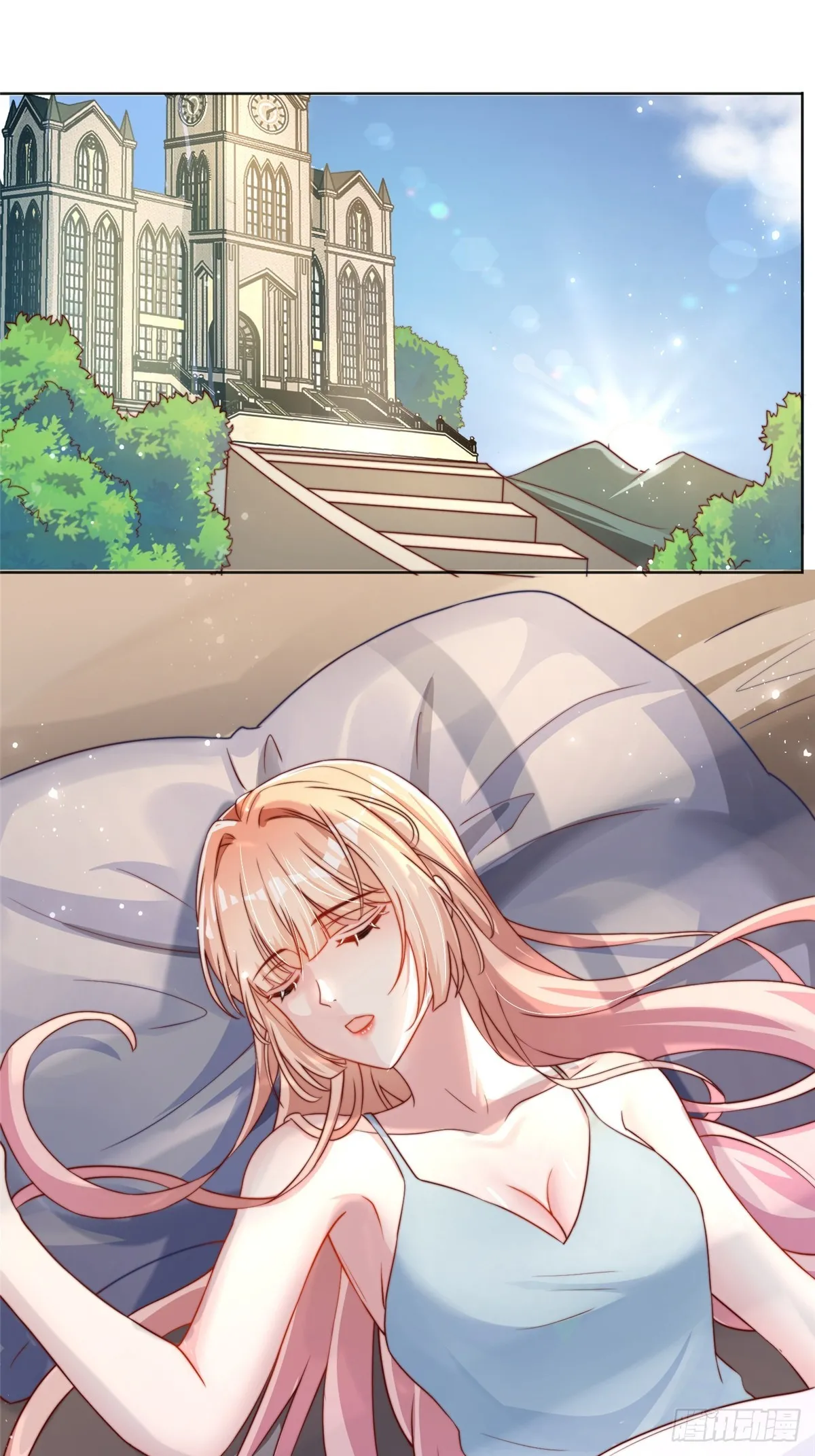 124 第13页