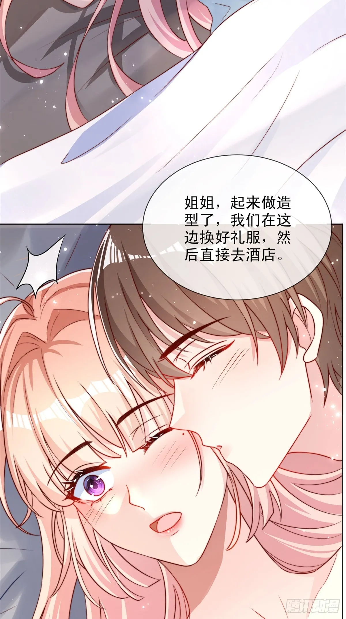 124 第14页