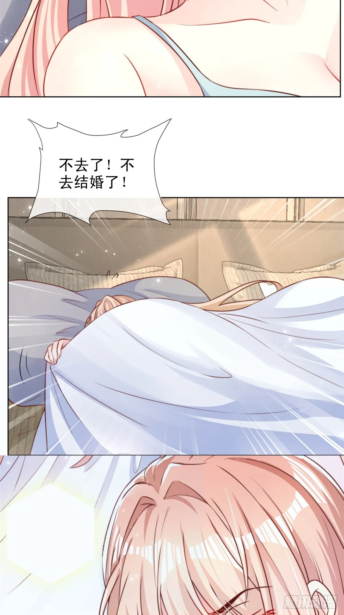 124 第15页