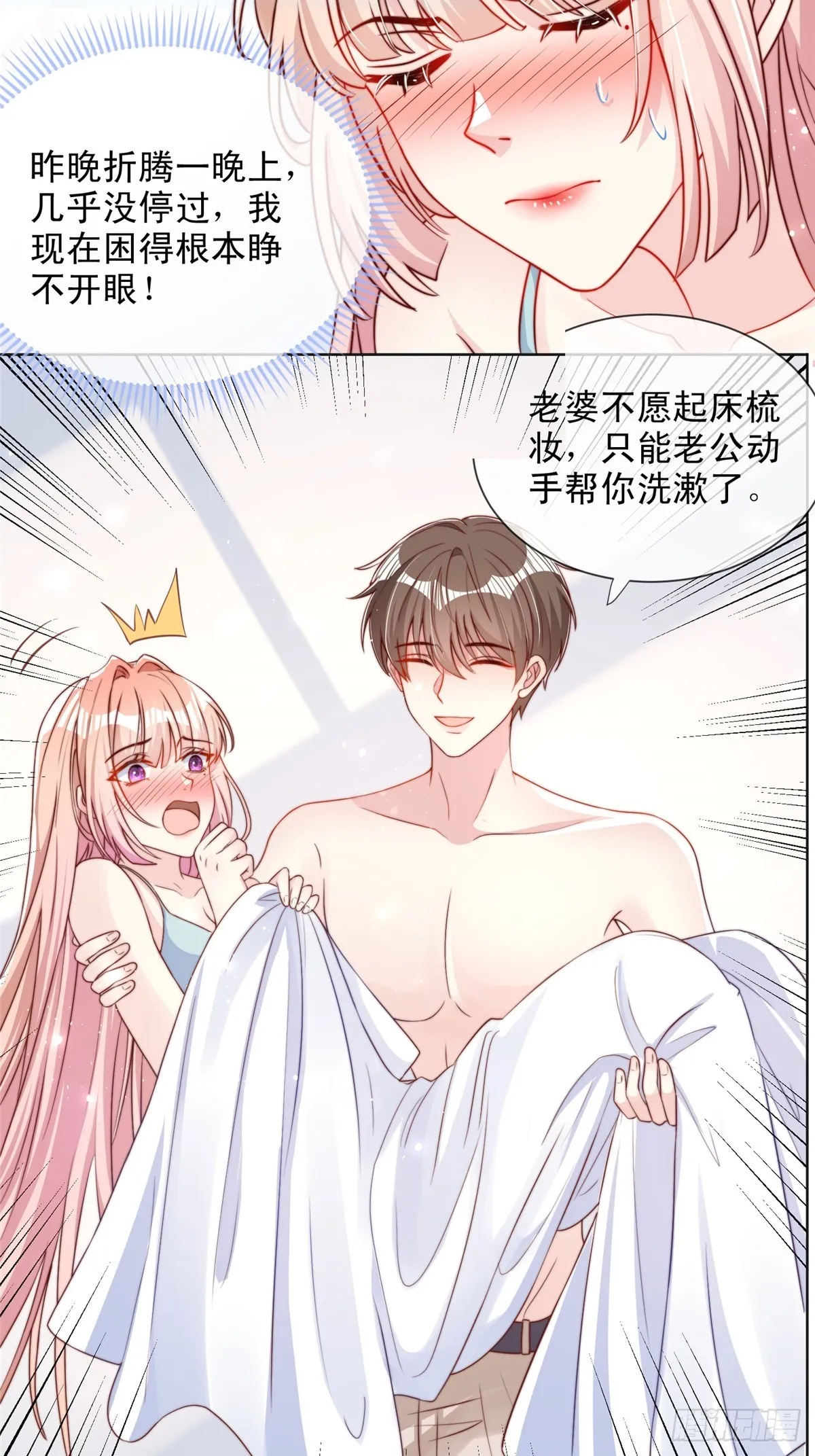 124 第16页
