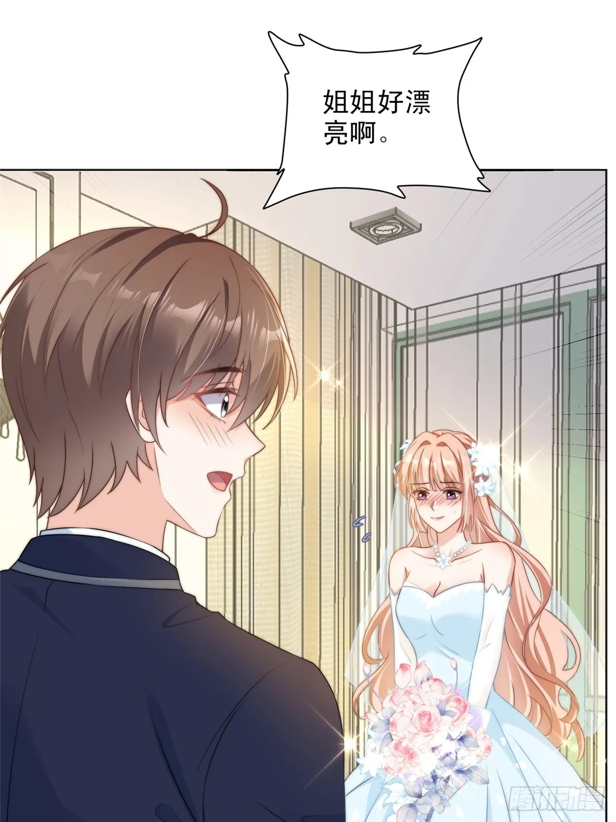 124 第20页