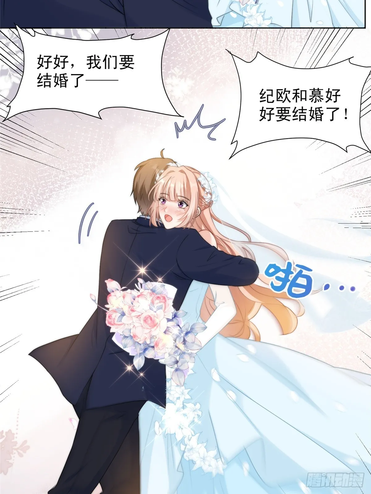 124 第21页