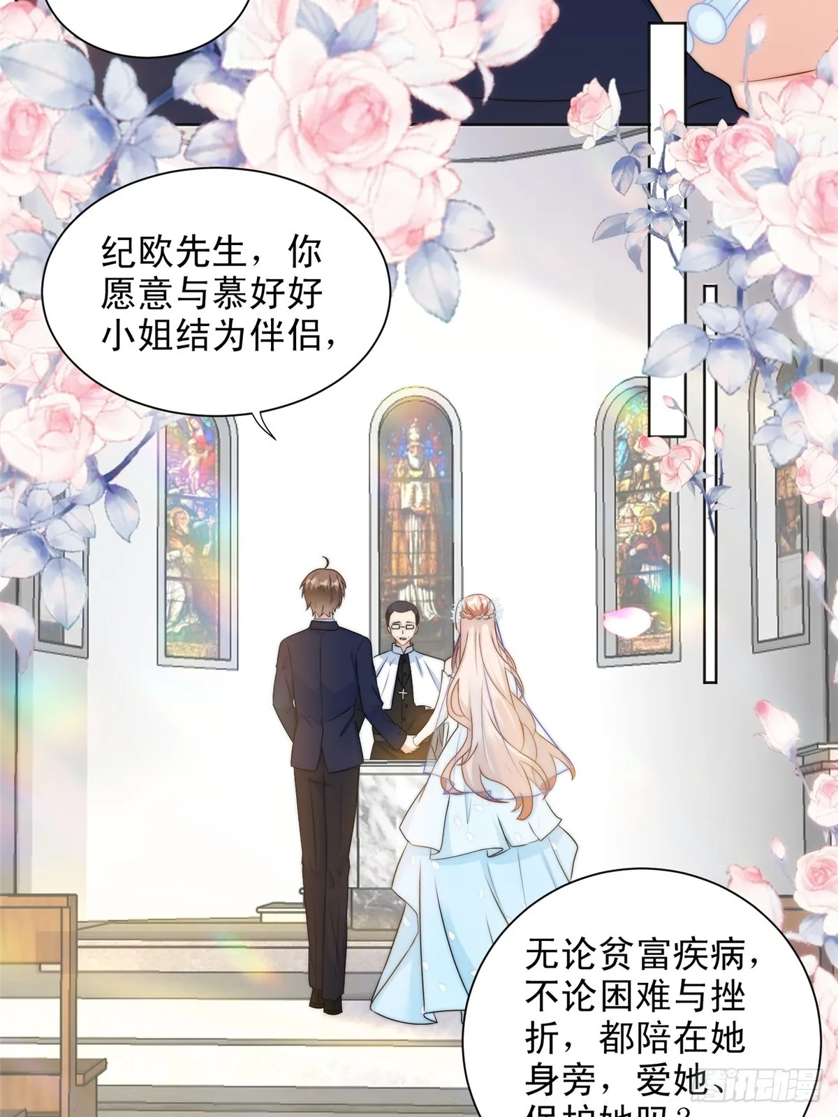 124 第23页