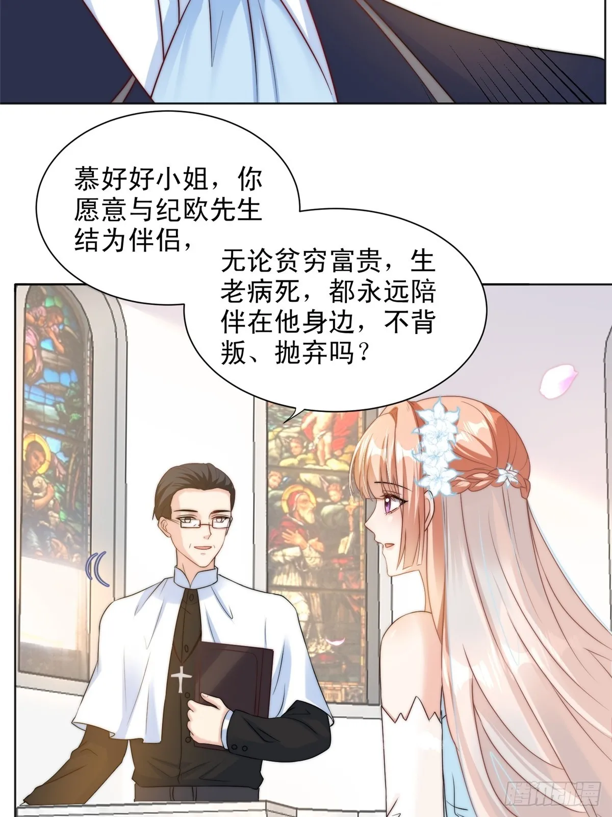 124 第25页