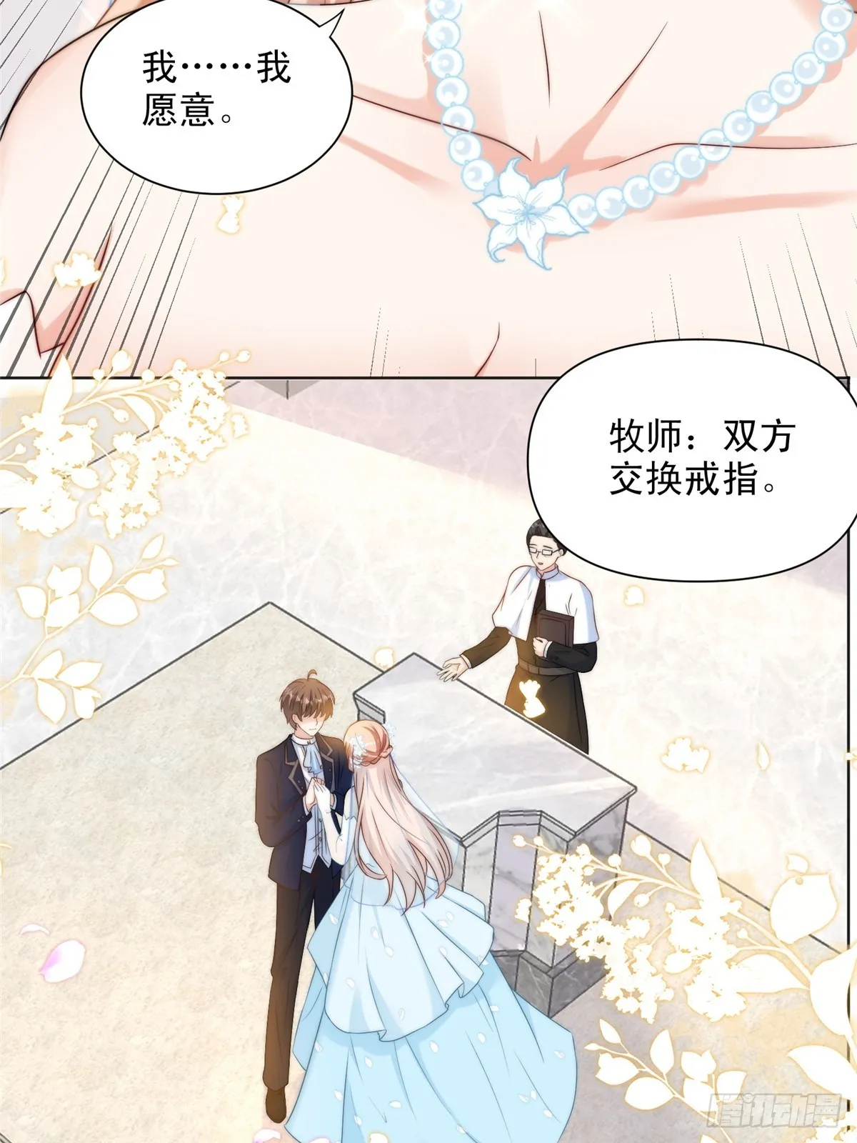 124 第27页