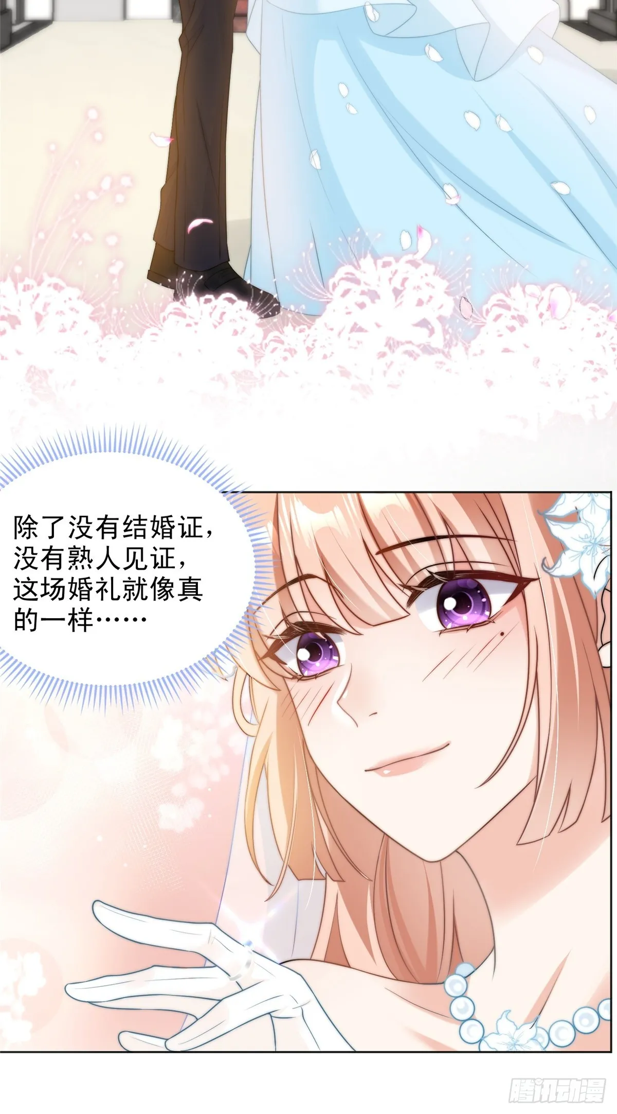 124 第29页