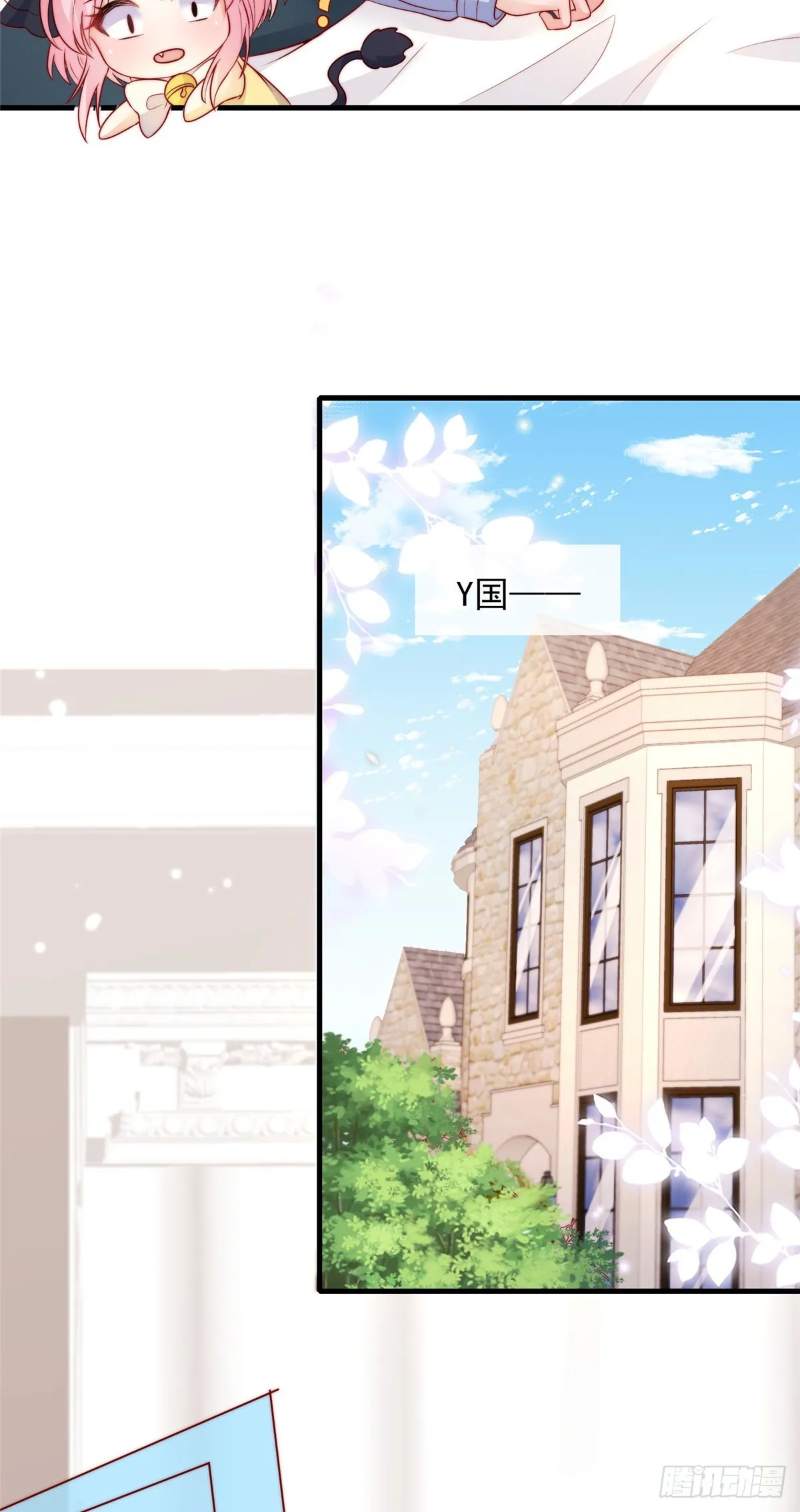 110 第14页