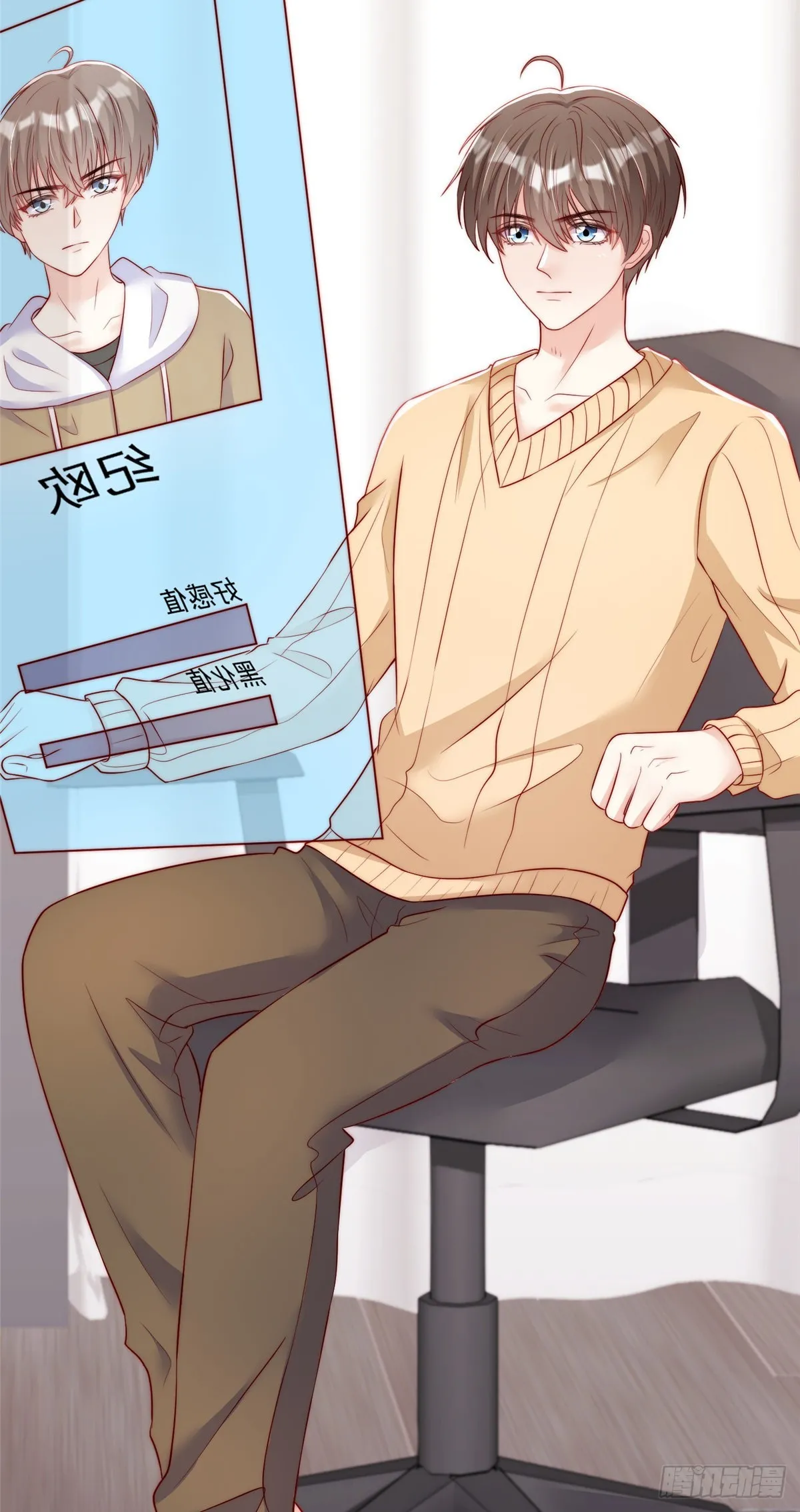 110 第15页