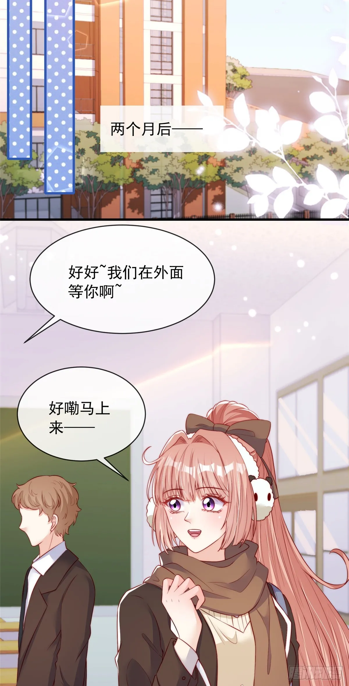 110 第22页