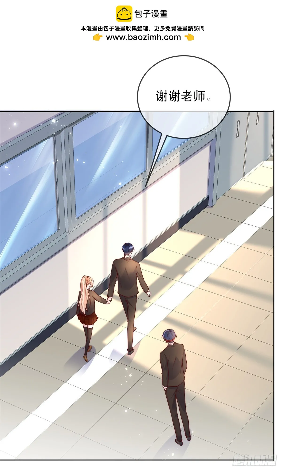 134 第2页