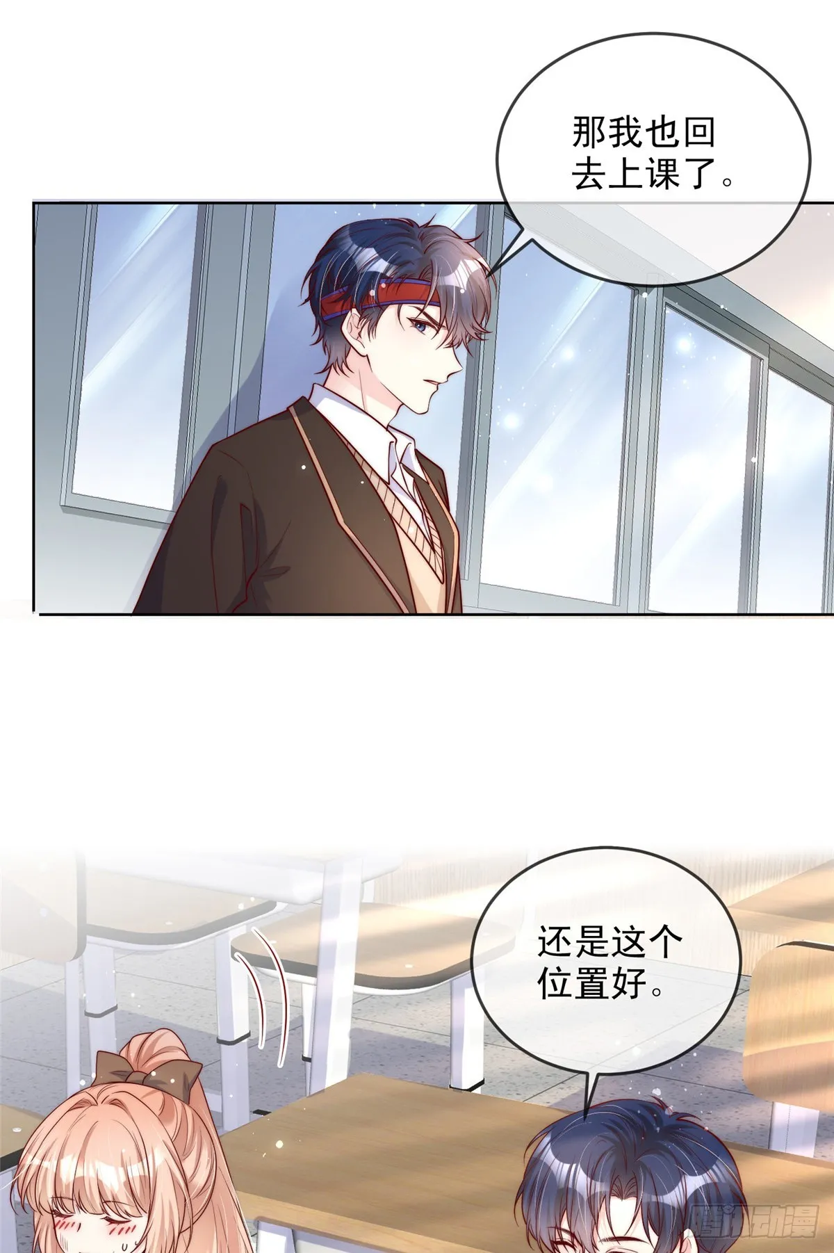 134 第3页