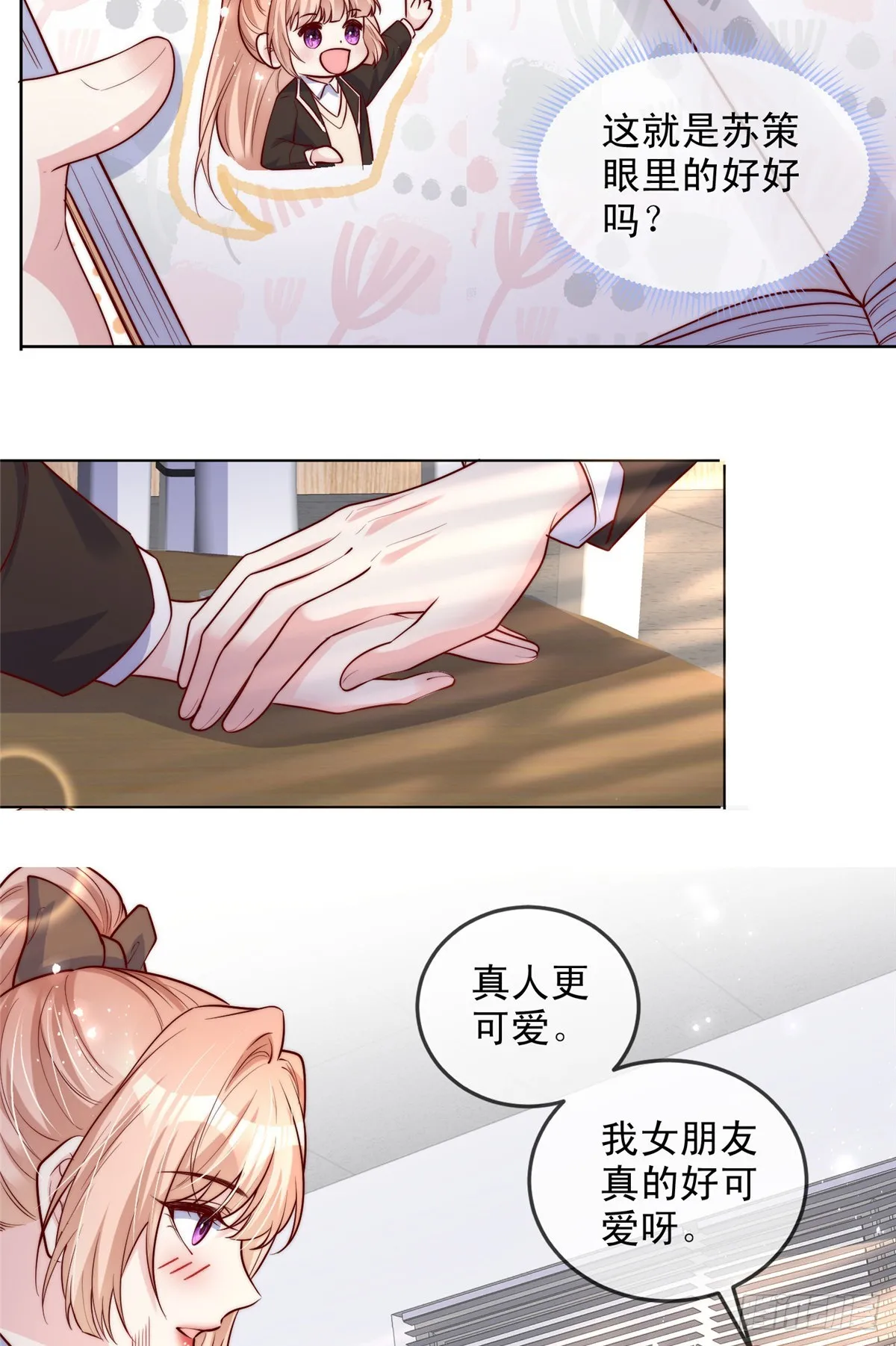 134 第6页