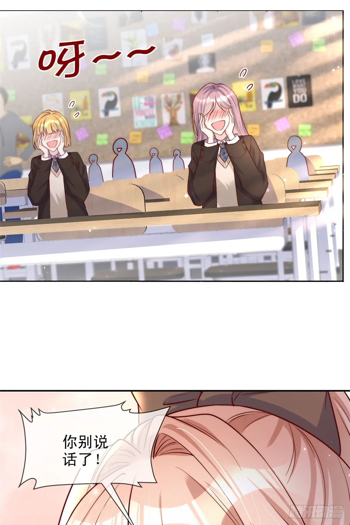 134 第8页