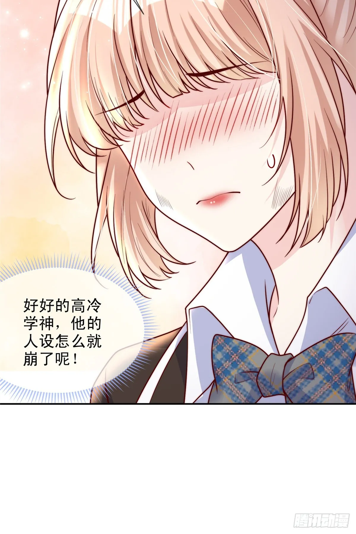 134 第9页