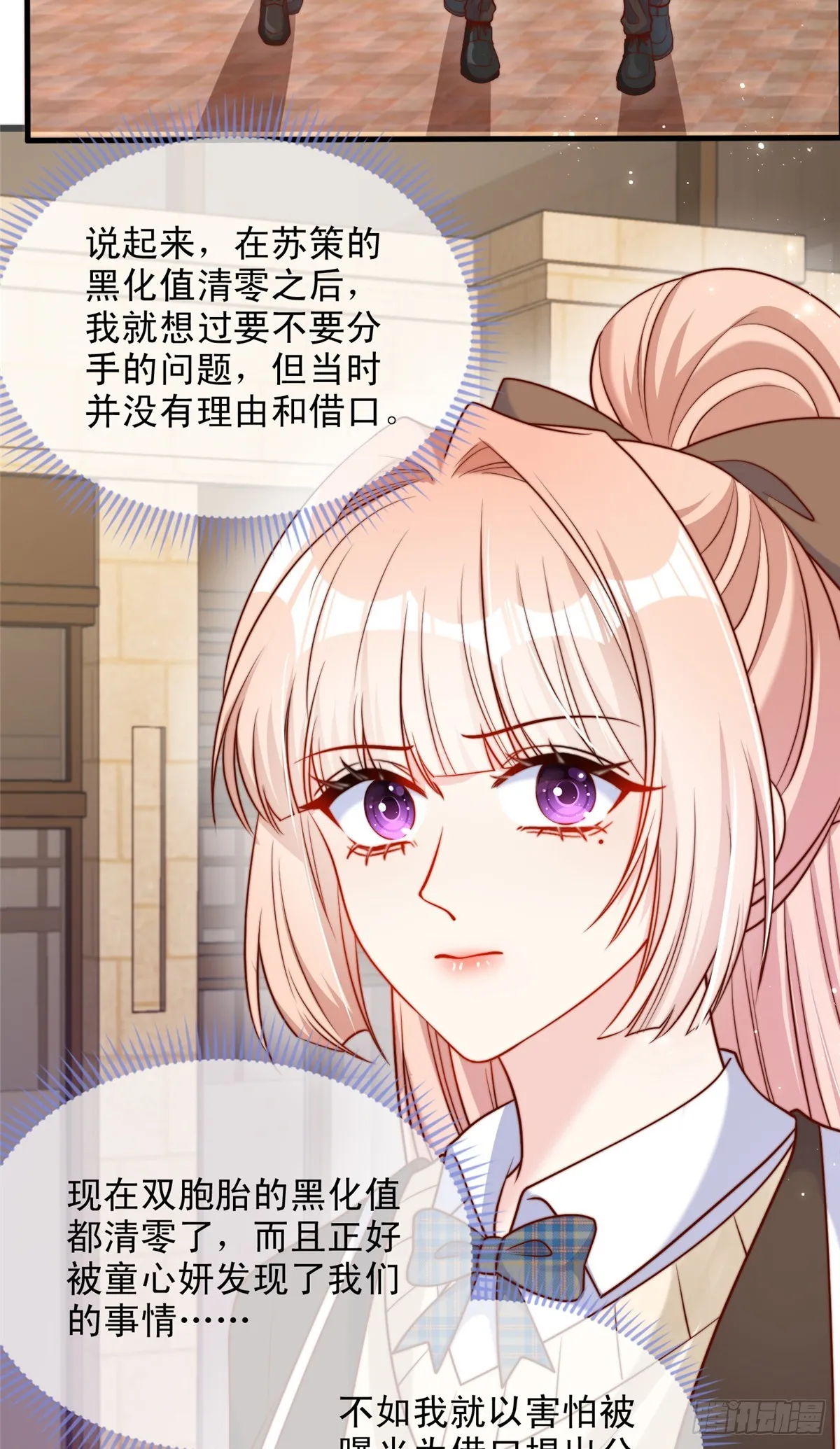 134 第11页