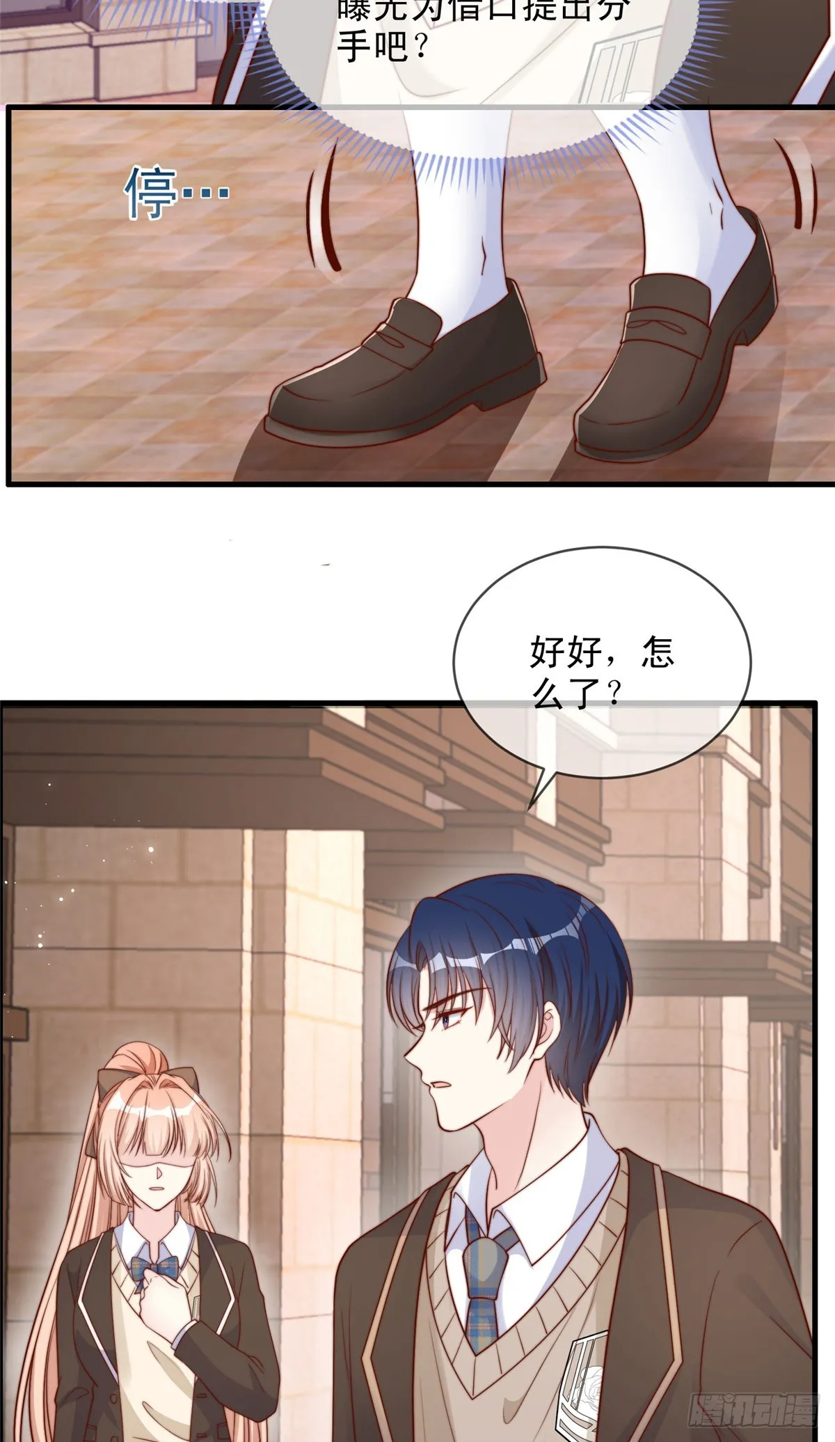 134 第12页
