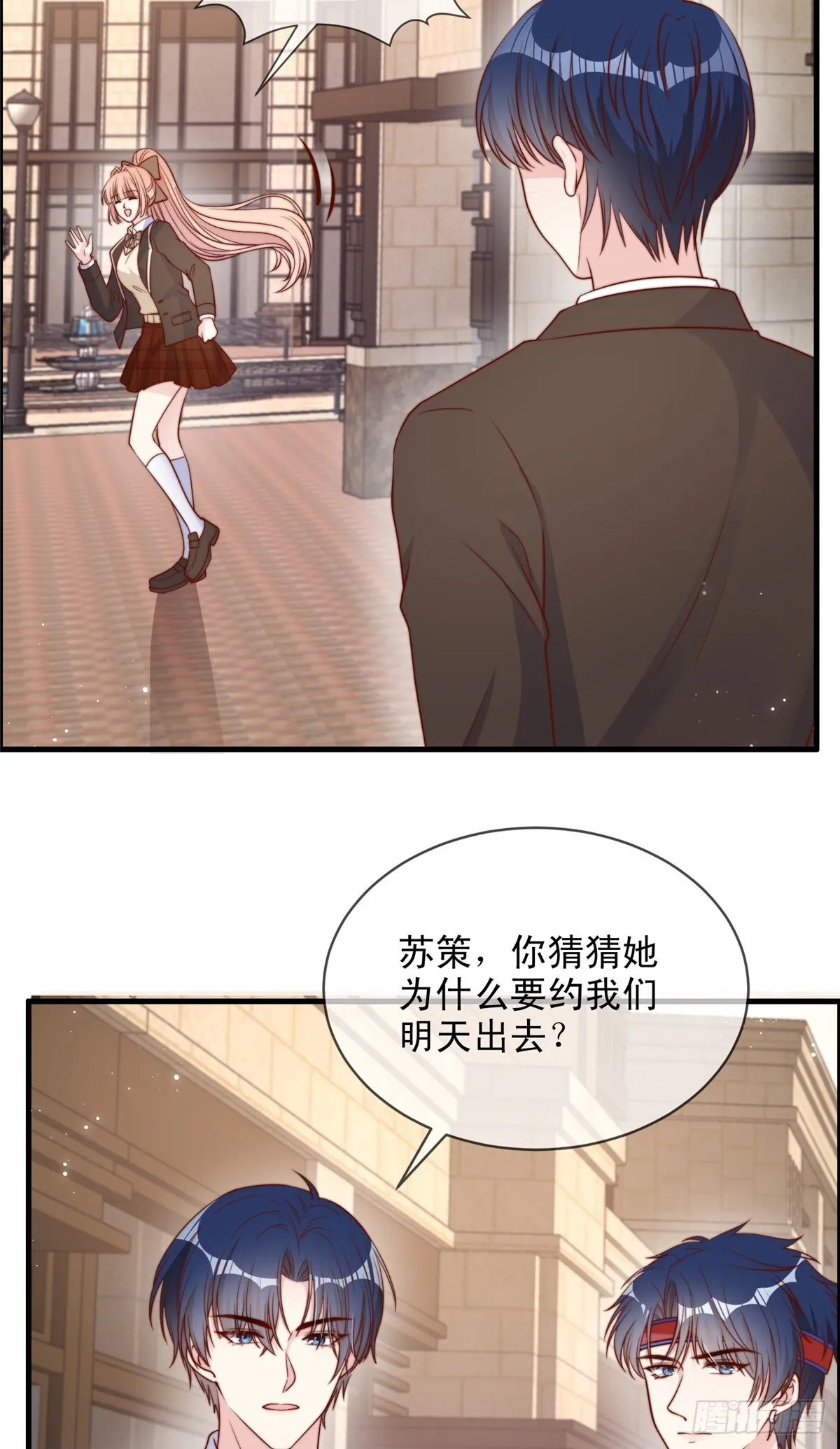 134 第15页