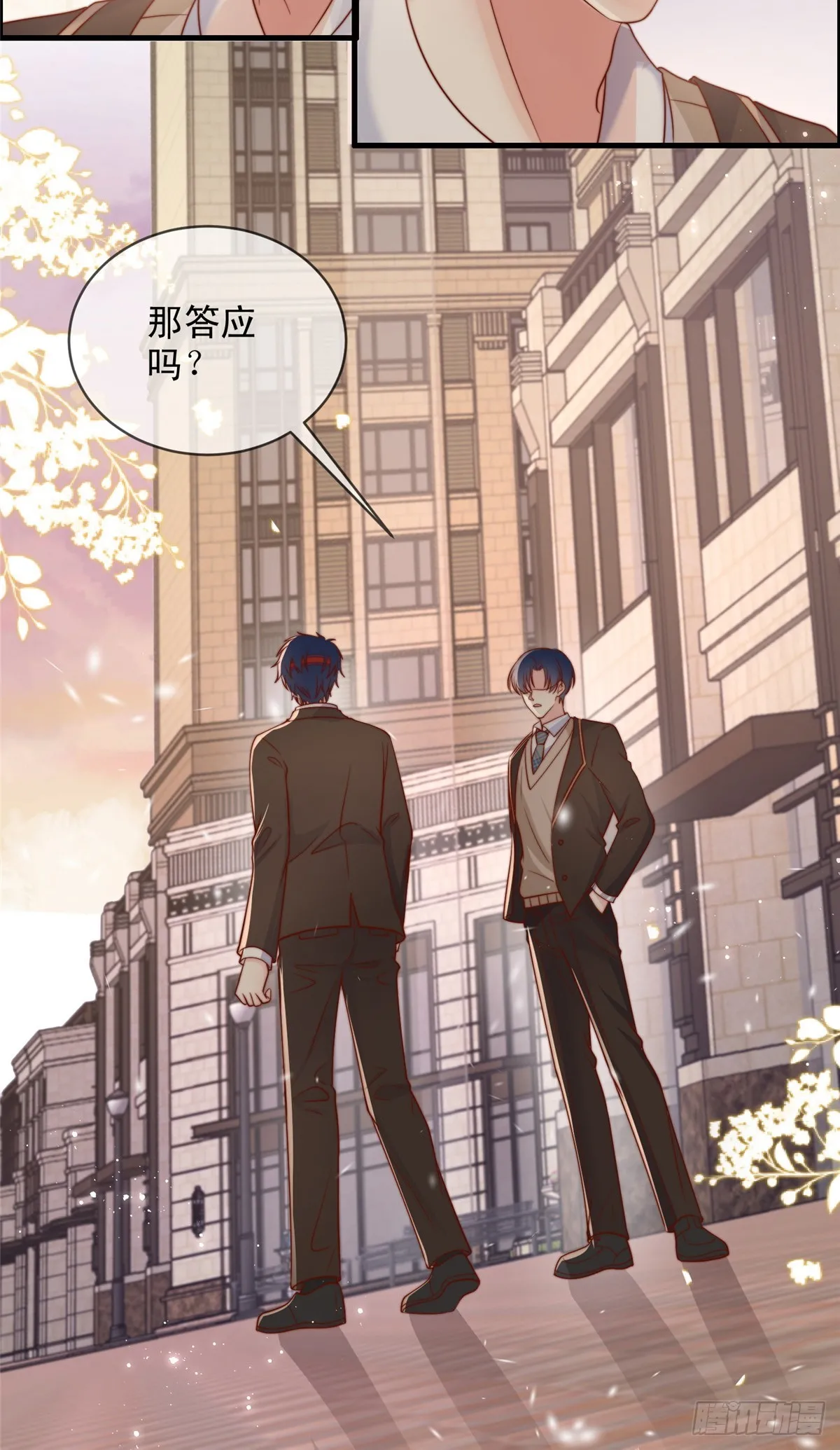 134 第17页