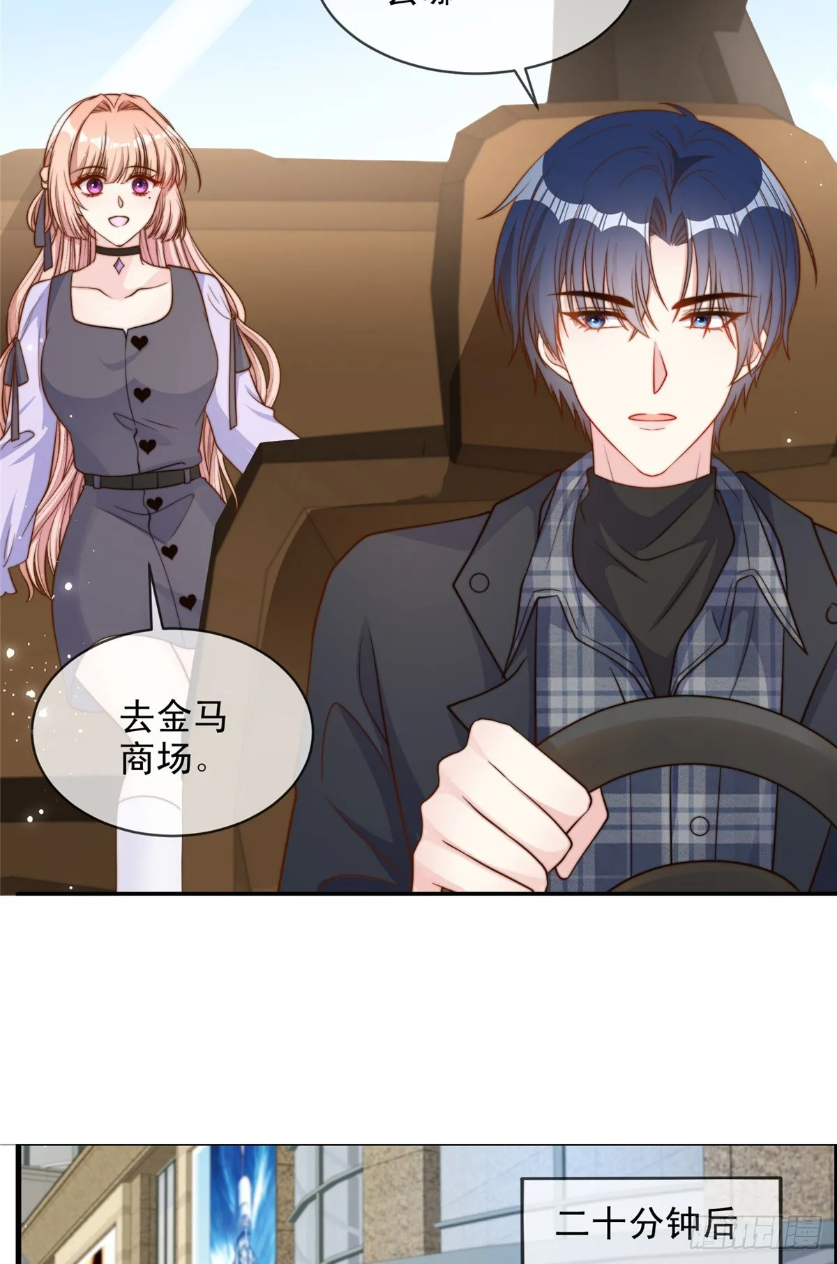 134 第19页