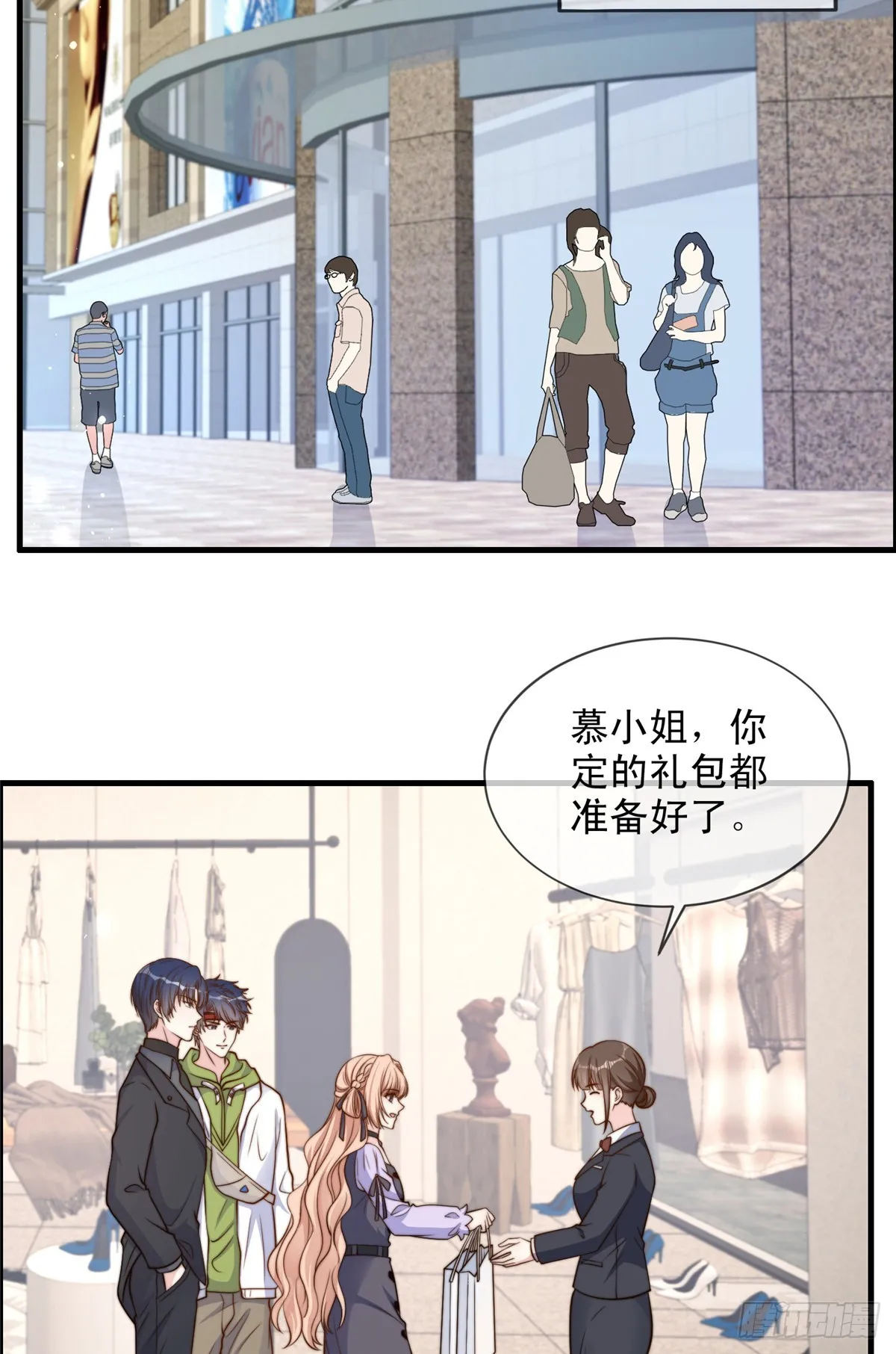 134 第20页