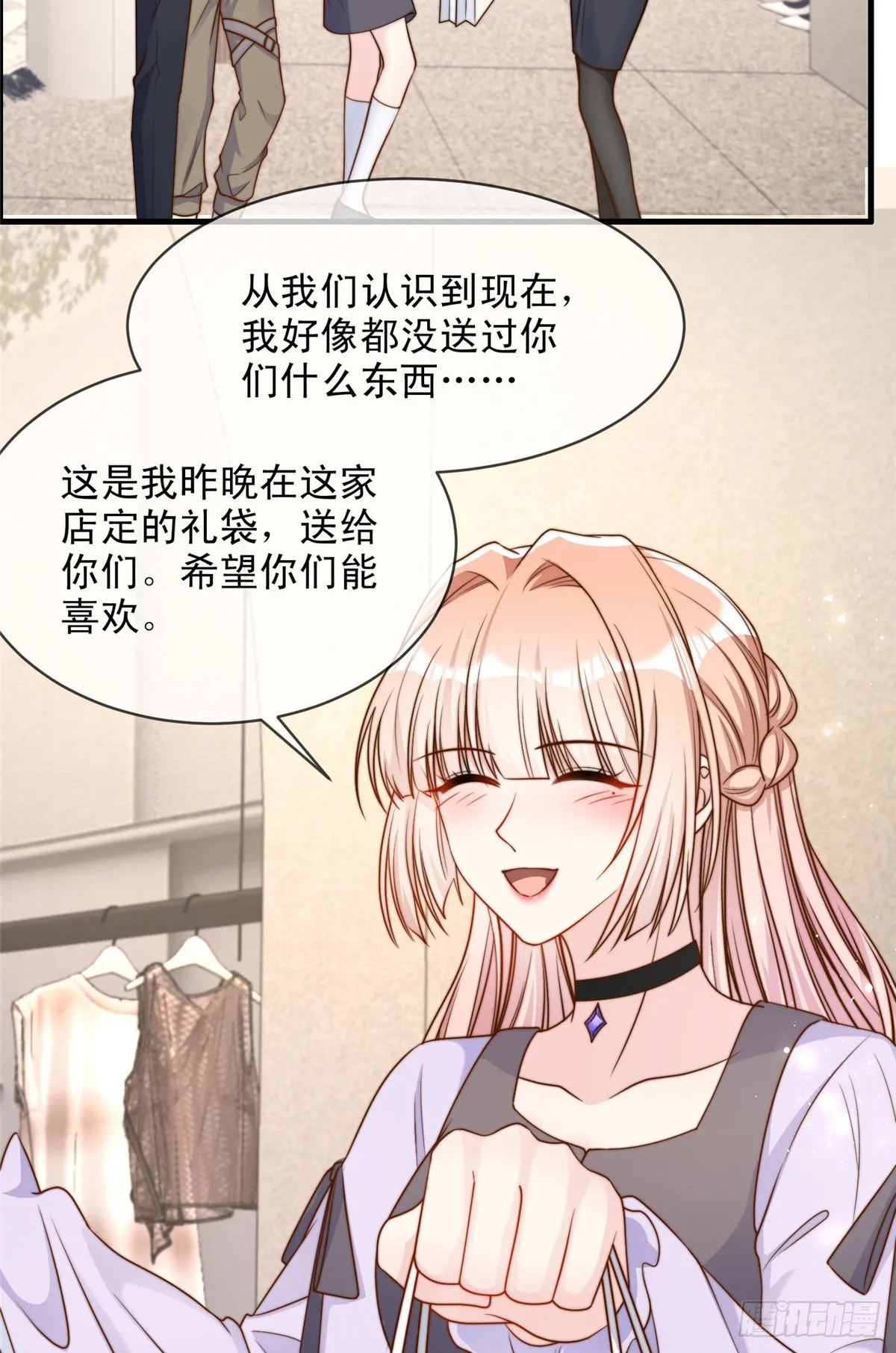 134 第21页