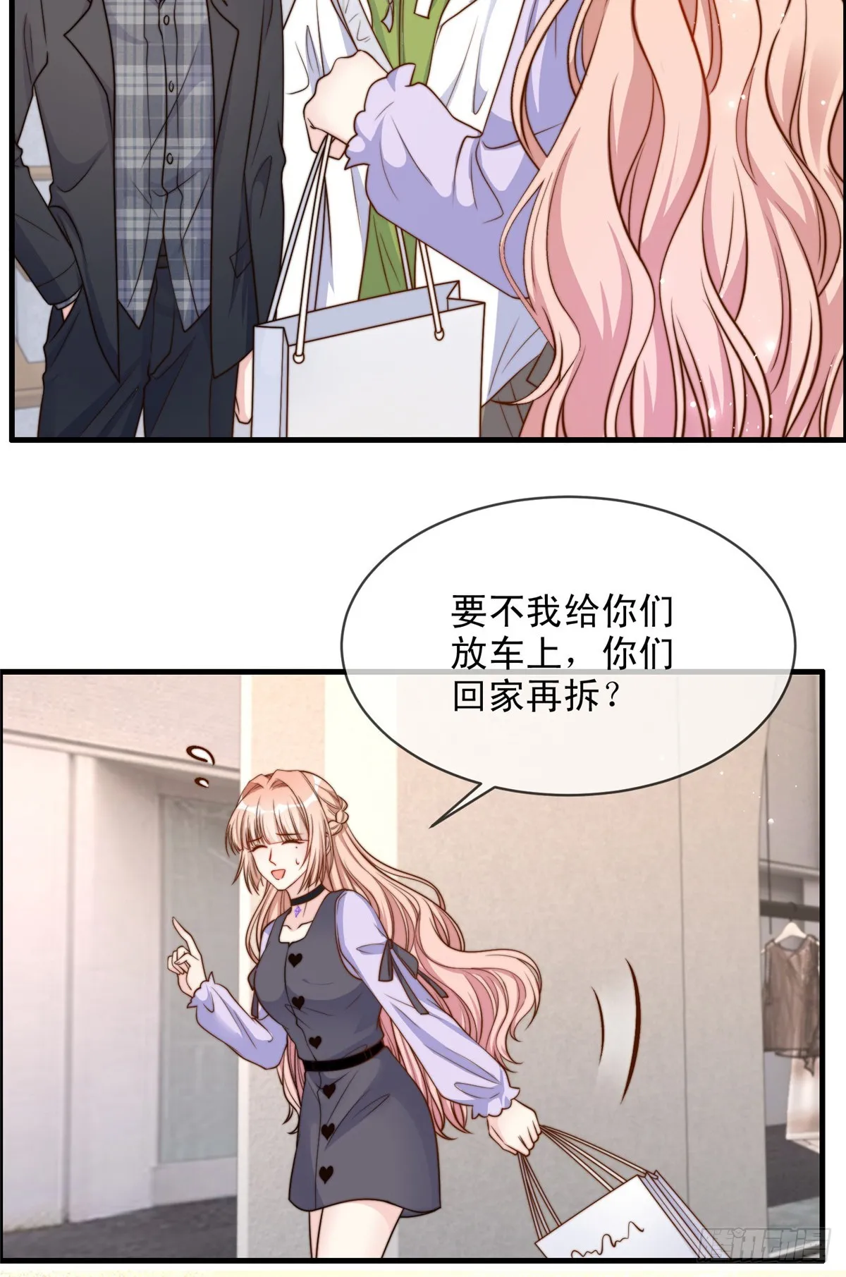 134 第23页