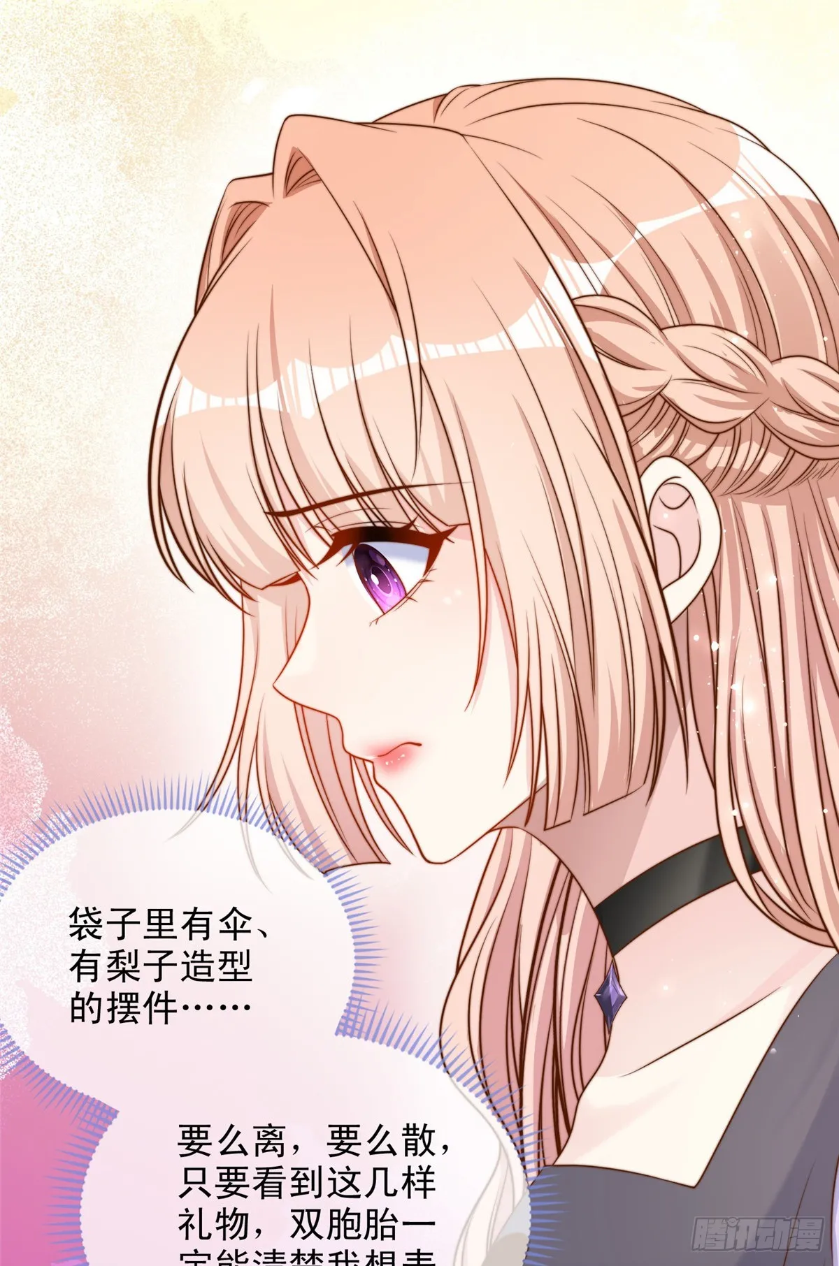 134 第24页