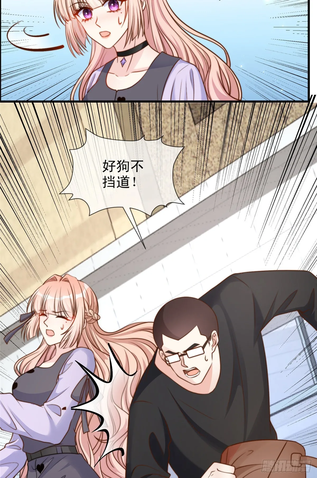 134 第26页