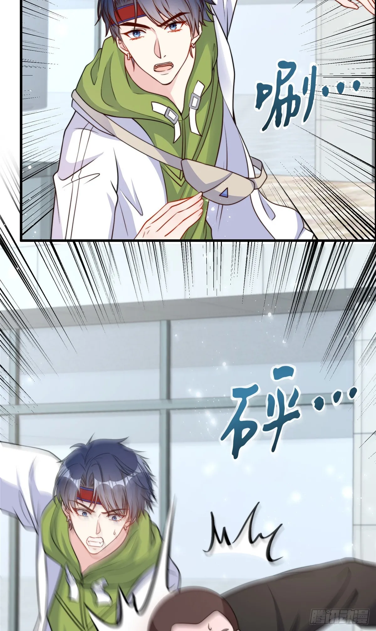 135 第3页